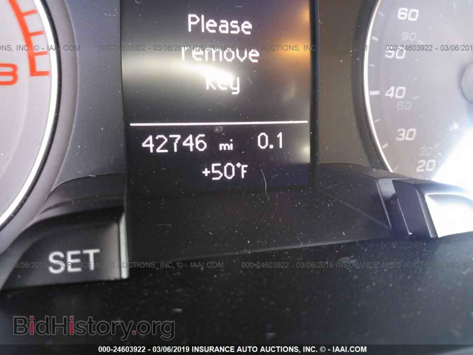 2014 AUDI S4 - VIN: WAUDGAFL6EA069259 - Фото 7