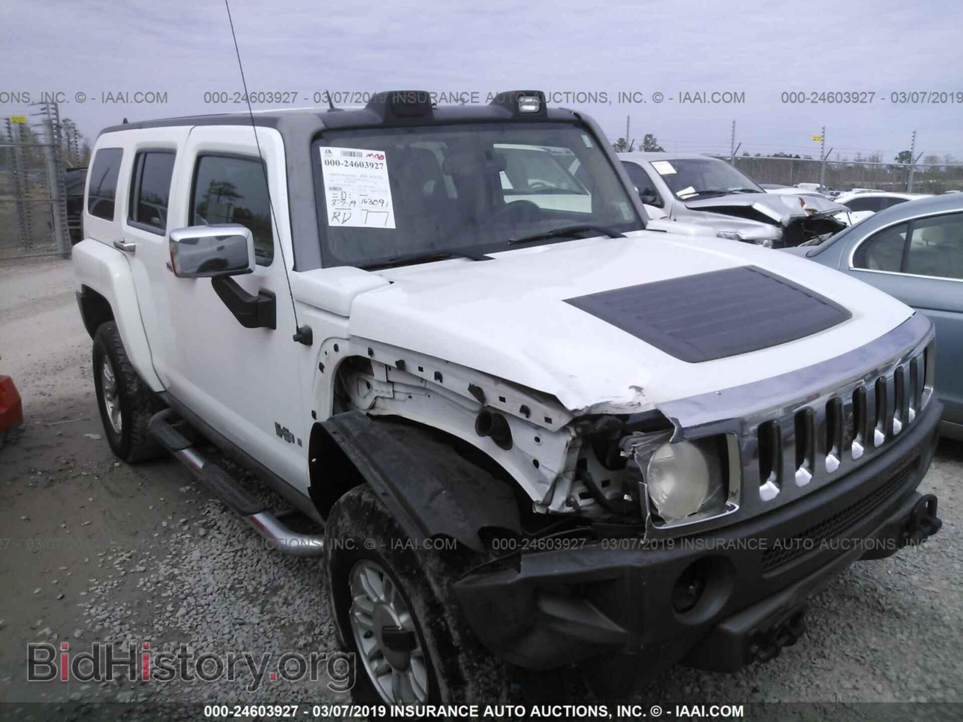 Фотография 3D7HU18NX2G150683 - DODGE RAM 1500 2002