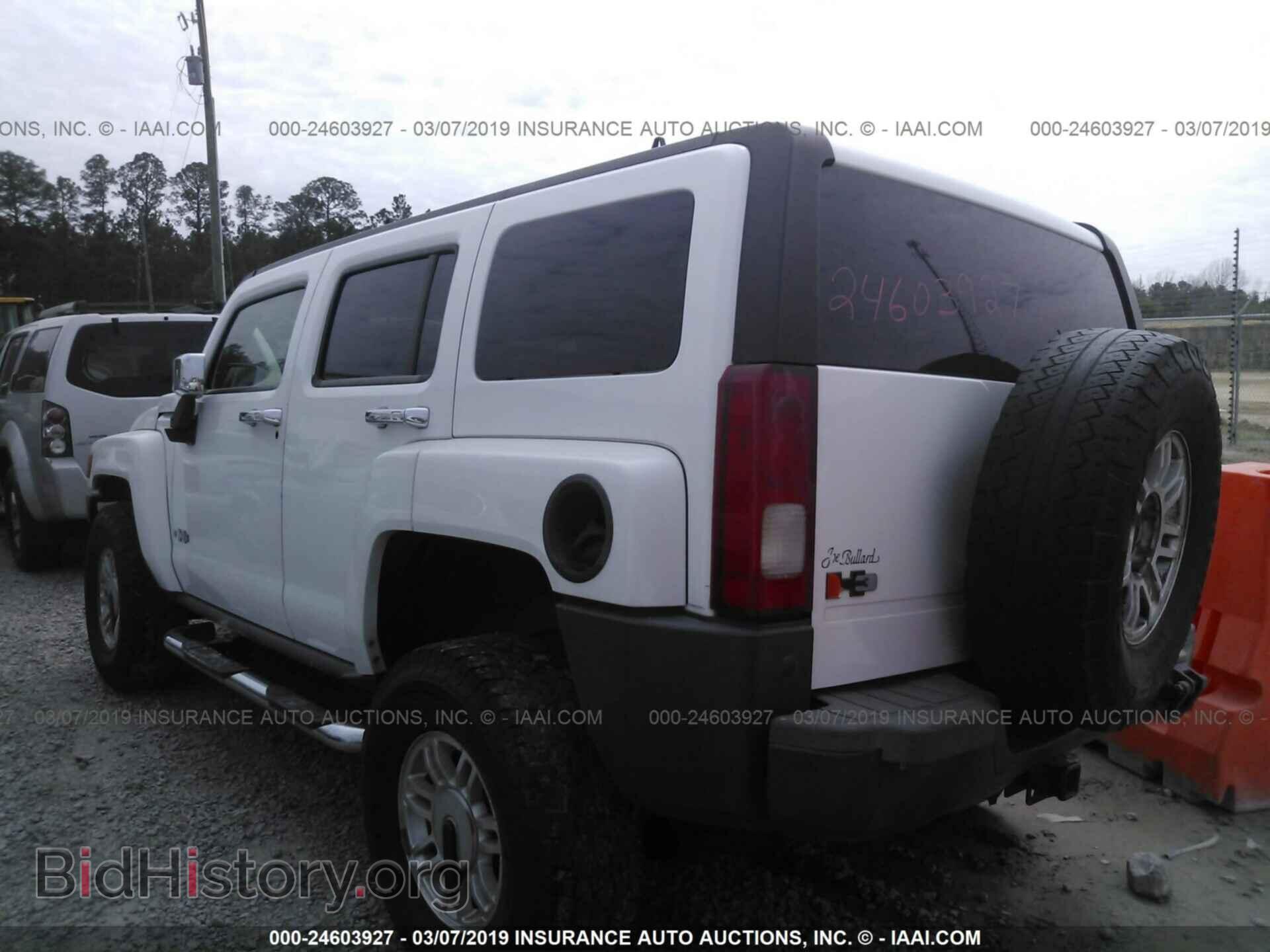 2002 DODGE RAM 1500 - VIN: 3D7HU18NX2G150683 - Фото 3