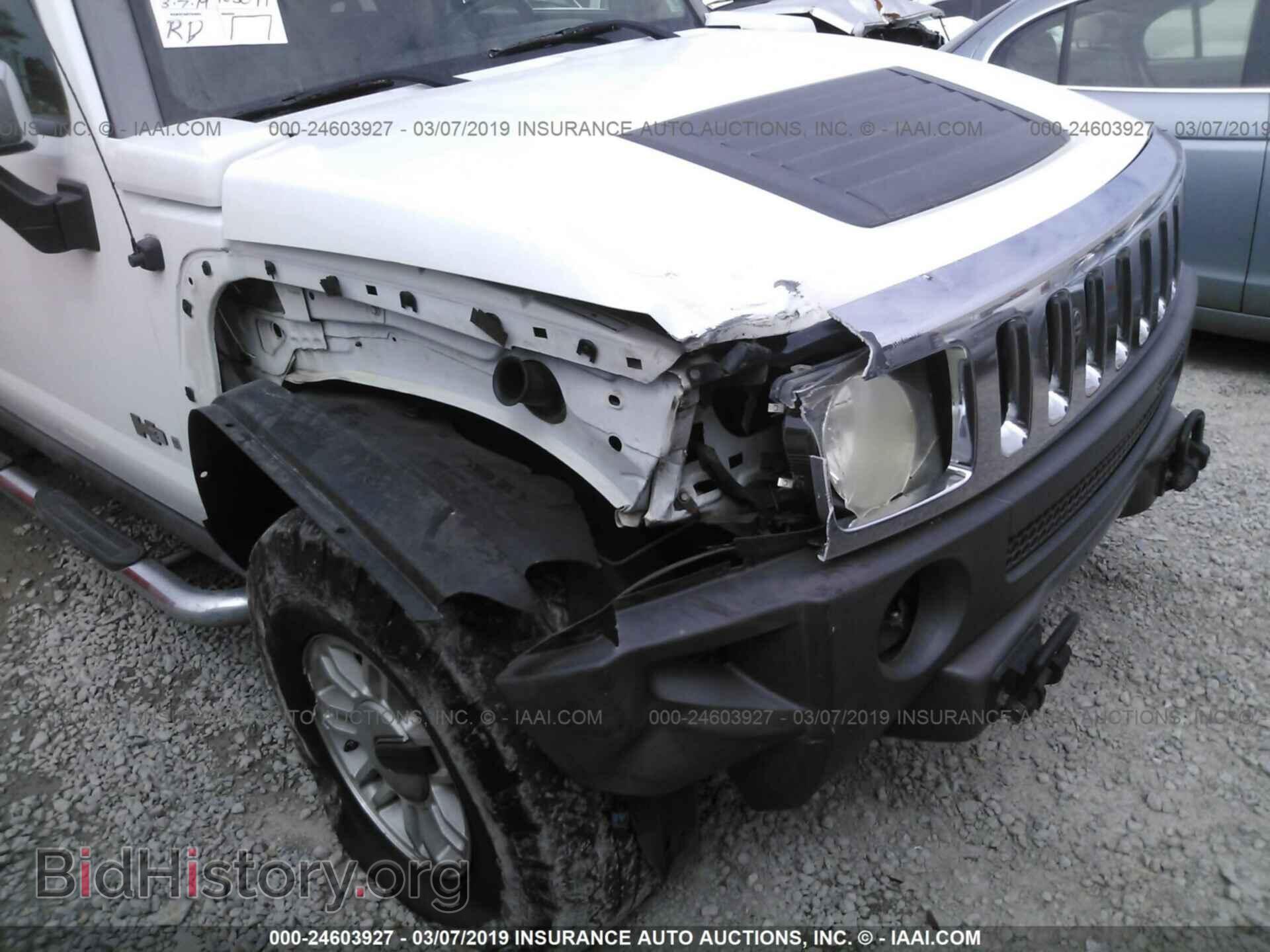 2002 DODGE RAM 1500 - VIN: 3D7HU18NX2G150683 - Фото 6