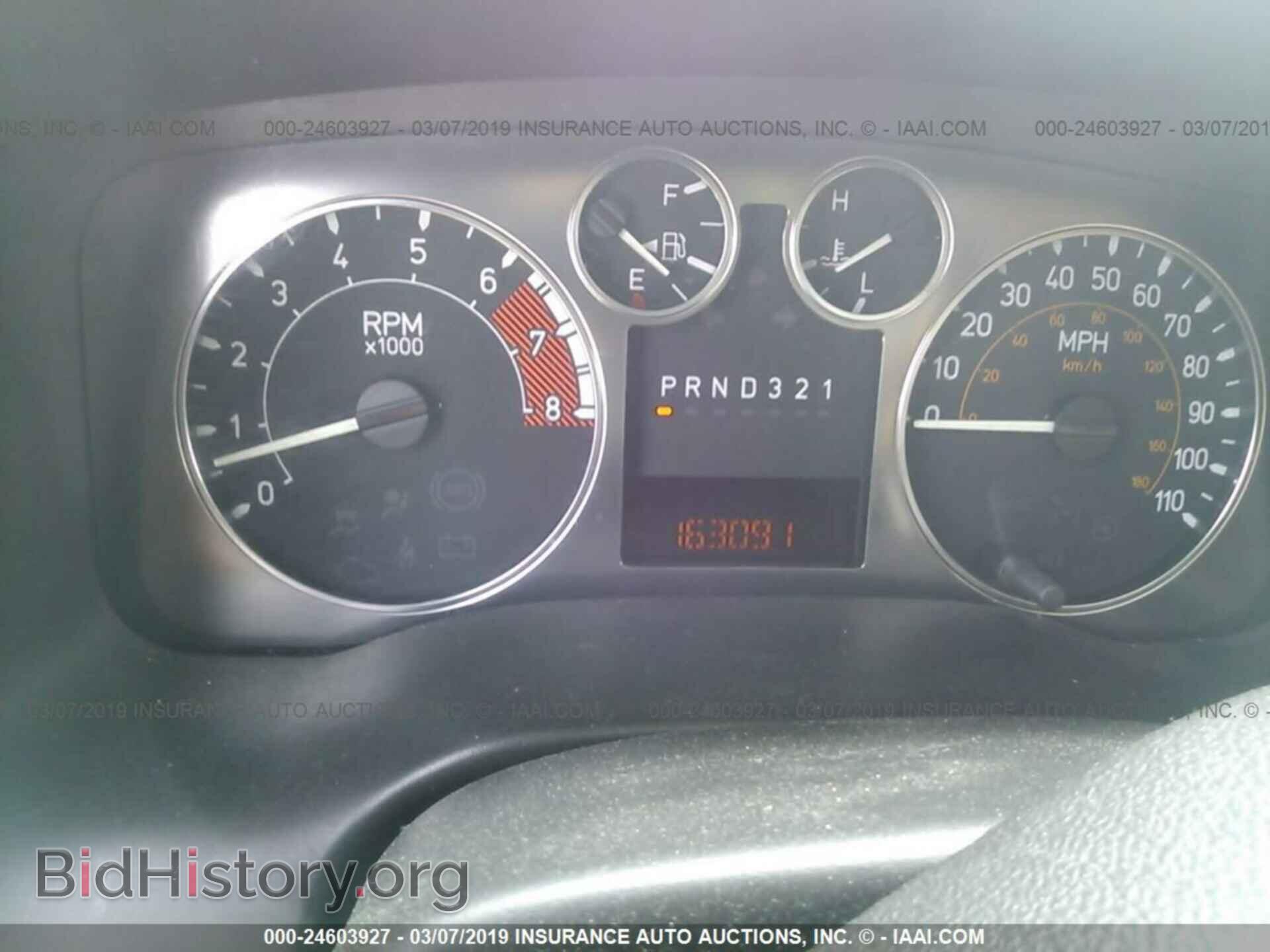 2002 DODGE RAM 1500 - VIN: 3D7HU18NX2G150683 - Фото 7