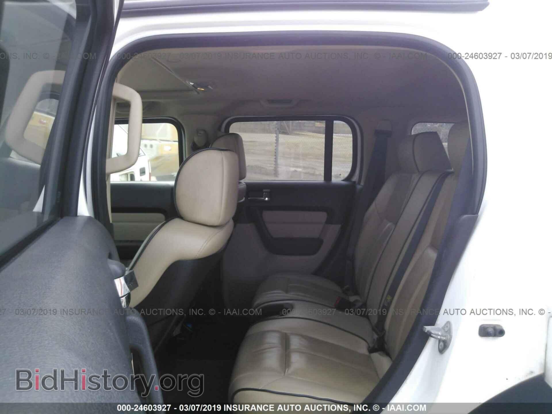 2002 DODGE RAM 1500 - VIN: 3D7HU18NX2G150683 - Фото 8