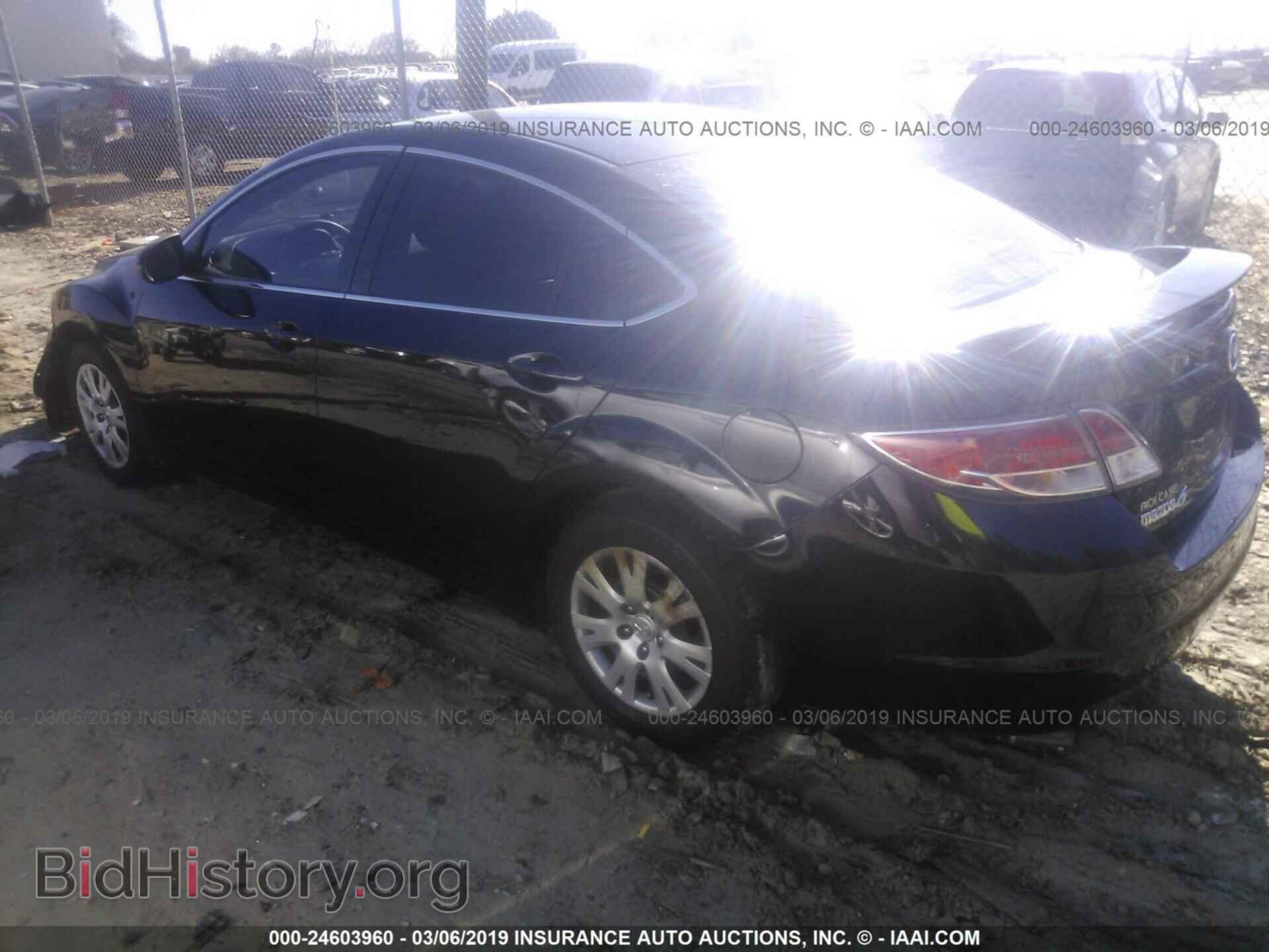 2011 MAZDA 6 - VIN: 1YVHZ8BH2B5M27657 - Фото 3