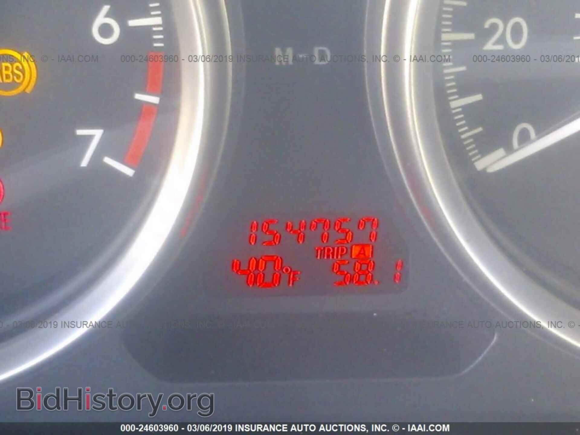 2011 MAZDA 6 - VIN: 1YVHZ8BH2B5M27657 - Фото 7