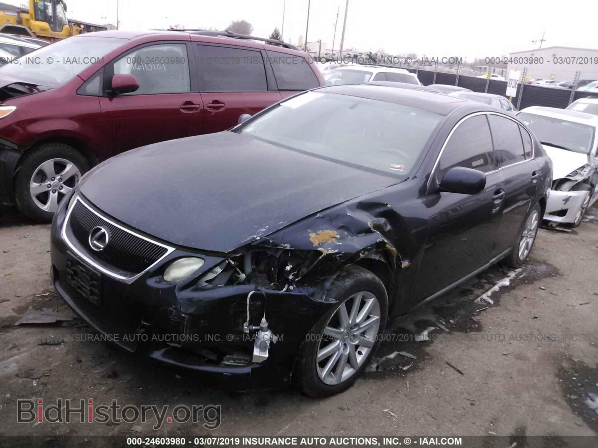 2007 LEXUS GS - VIN: JTHCE96S570002296 - Фото 2