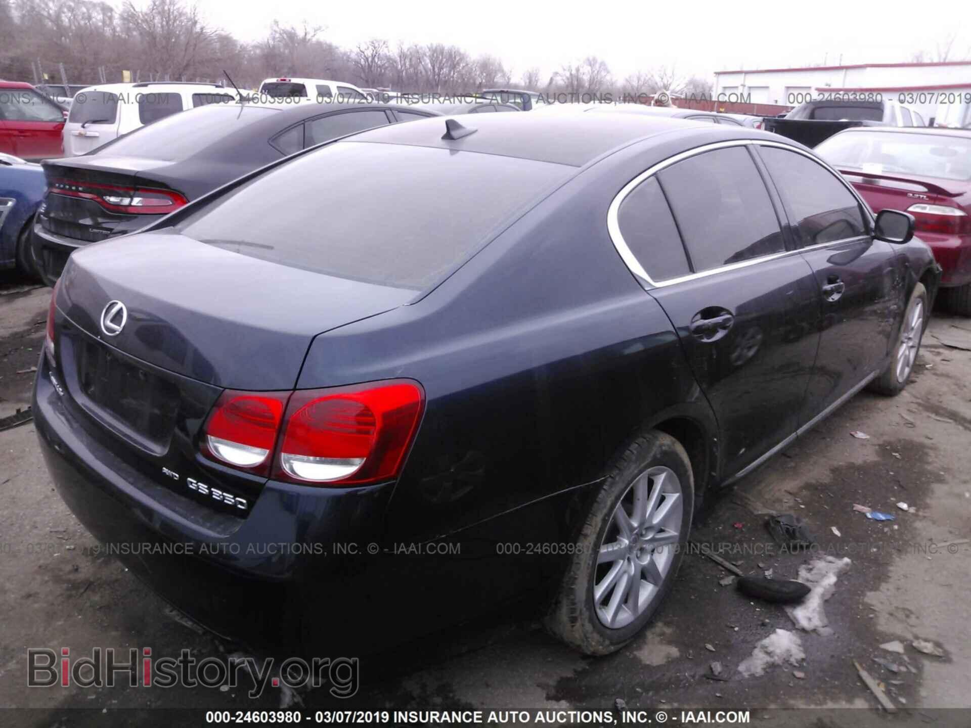 2007 LEXUS GS - VIN: JTHCE96S570002296 - Фото 4