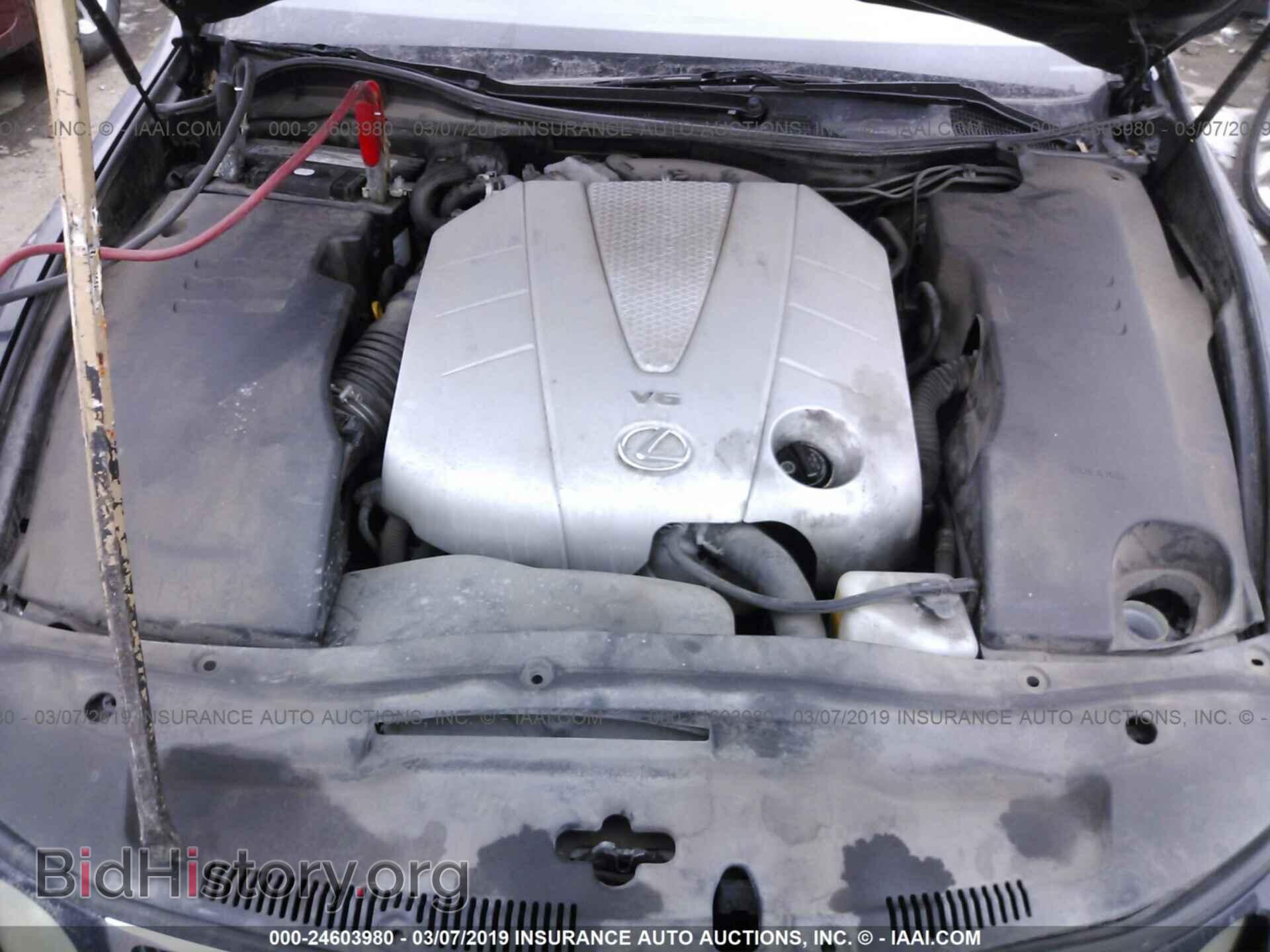 2007 LEXUS GS - VIN: JTHCE96S570002296 - Фото 10