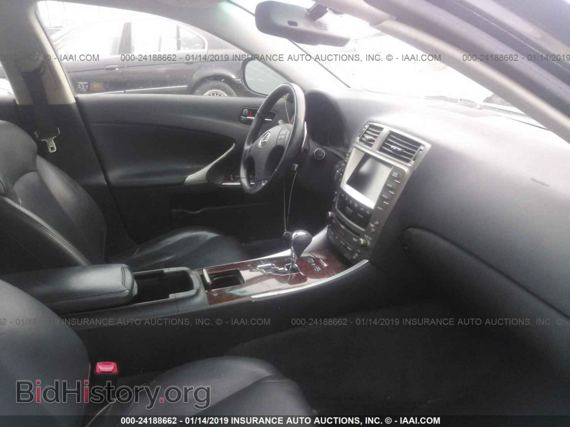 2008 LEXUS IS - VIN: JTHBK262582079848 - Photo 5