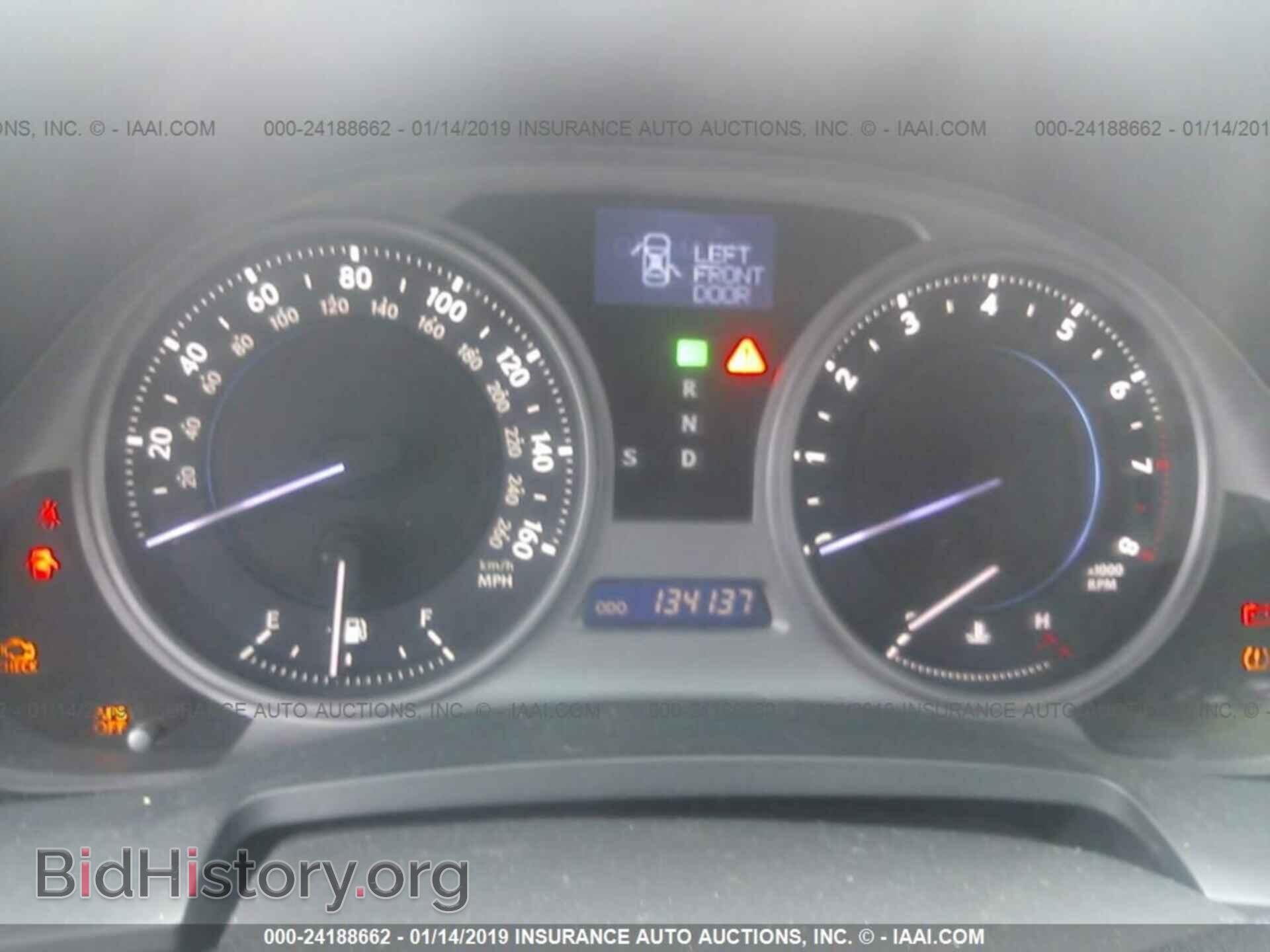 2008 LEXUS IS - VIN: JTHBK262582079848 - Photo 7