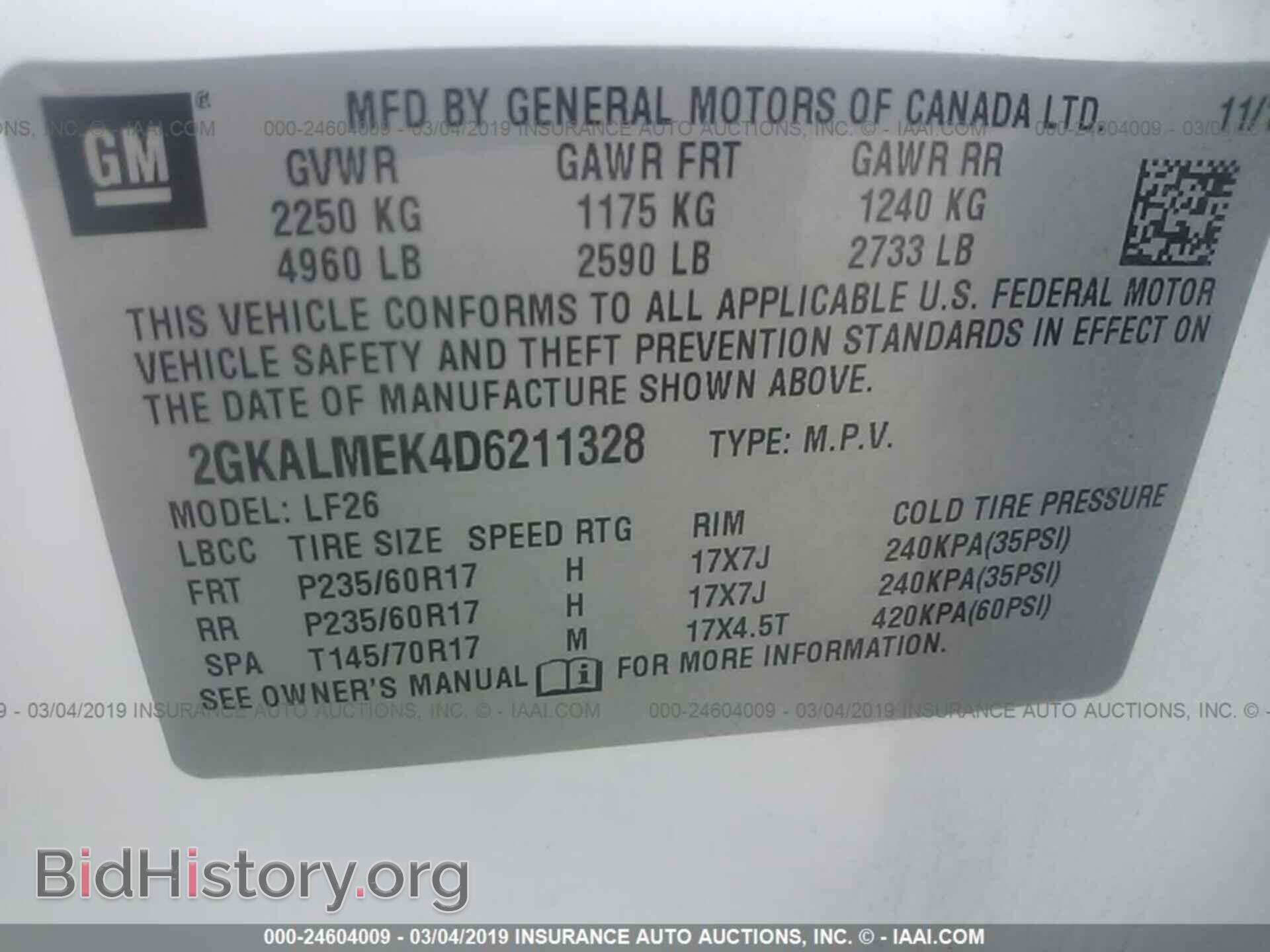 2013 GMC TERRAIN - VIN: 2GKALMEK4D6211328 - Photo 9