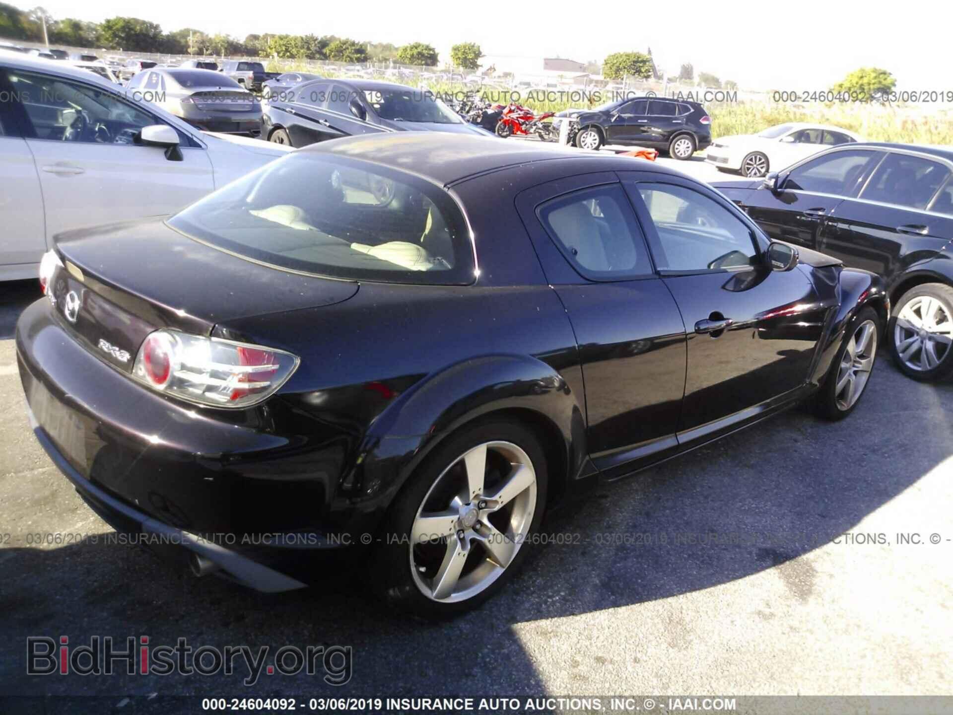 2005 MAZDA RX8 - VIN: JM1FE17N950152465 - Фото 4