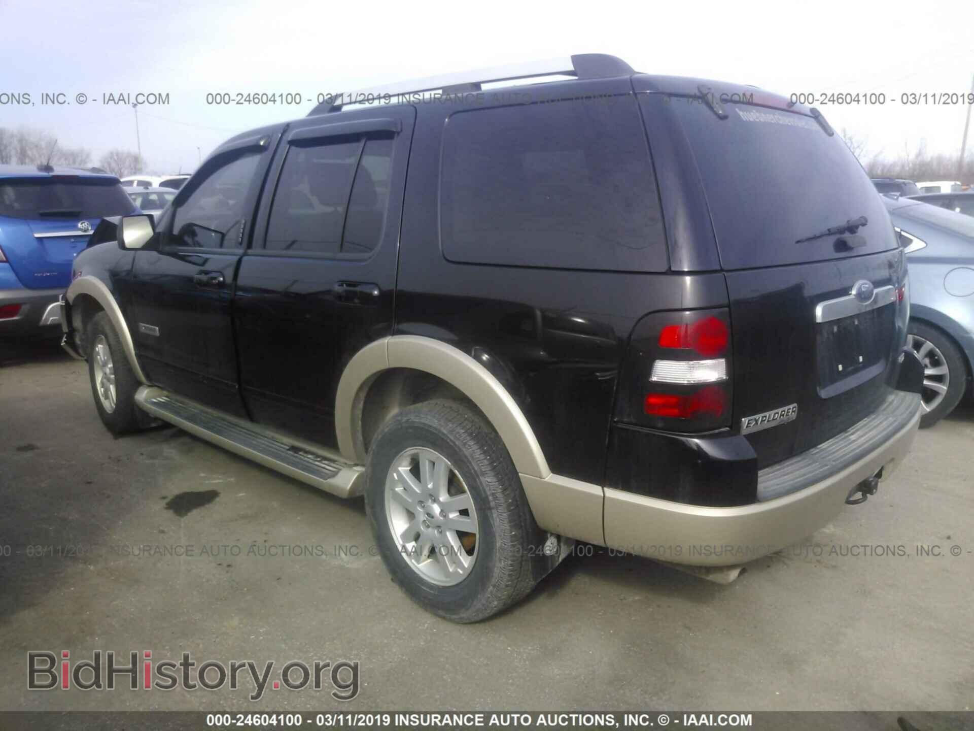 2007 FORD EXPLORER - VIN: 1FMEU74E17UA82604 - Photo 3