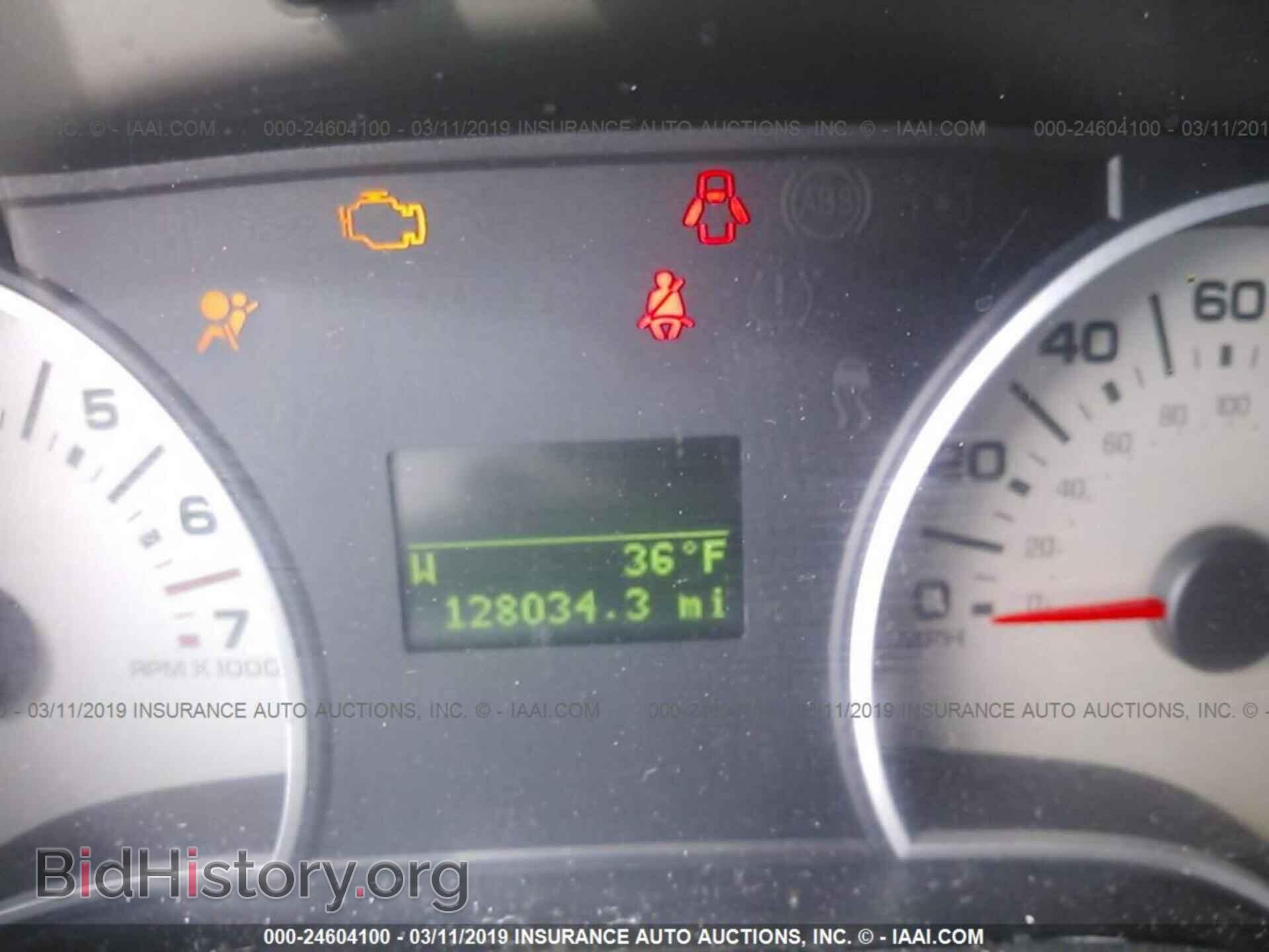 2007 FORD EXPLORER - VIN: 1FMEU74E17UA82604 - Photo 7