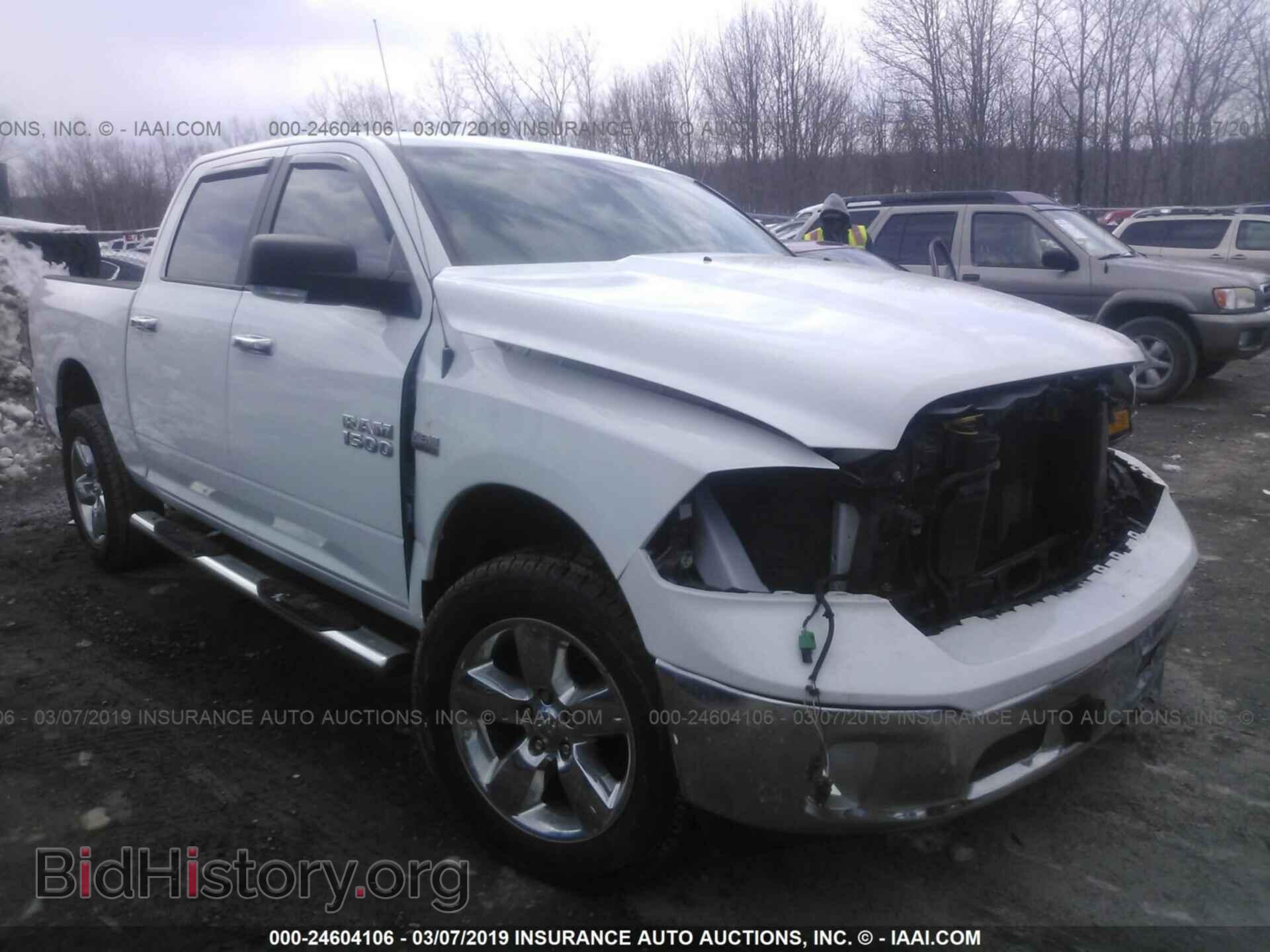 Photo 1C6RR7LTXDS582489 - RAM 1500 2013