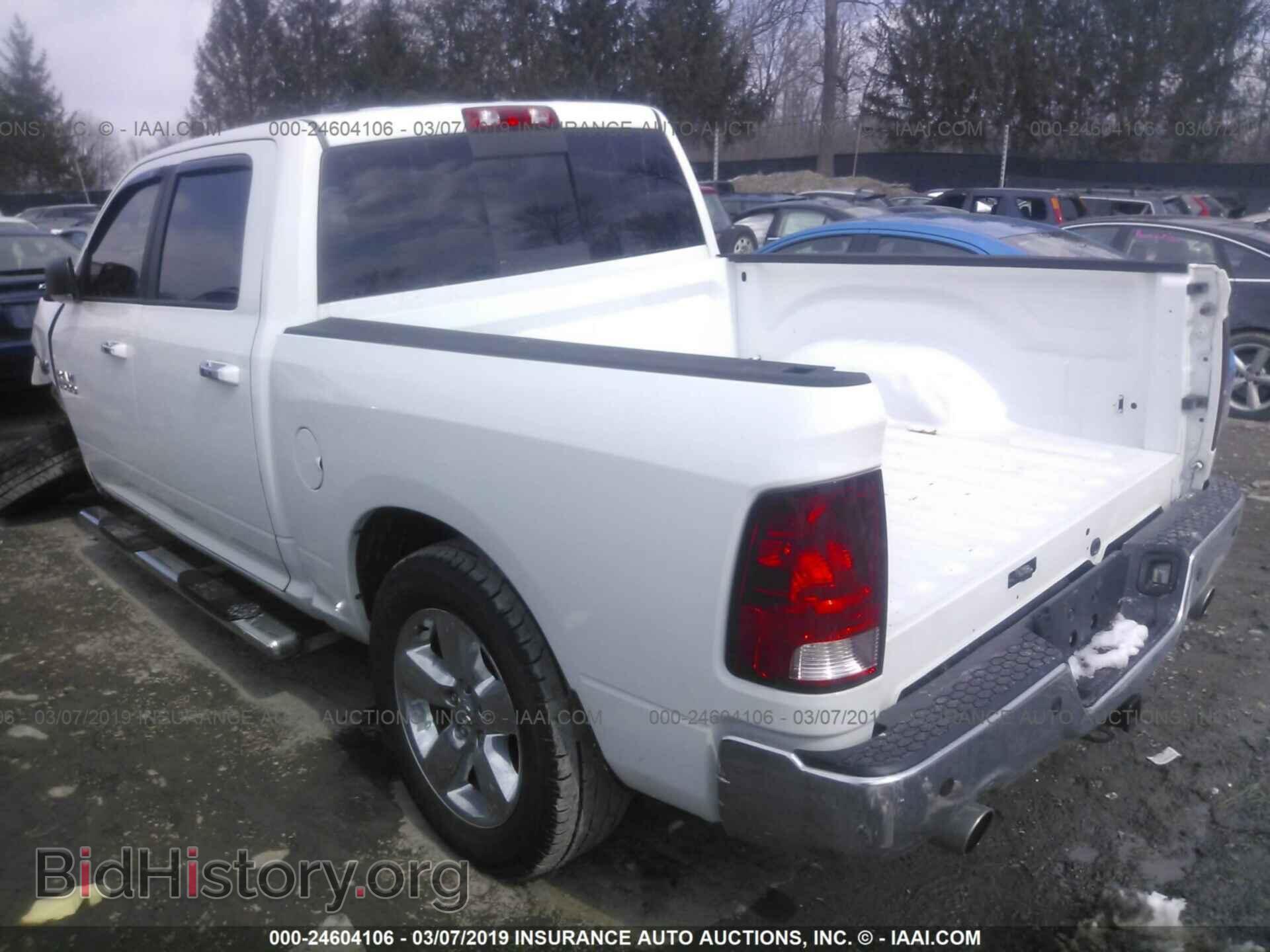 2013 RAM 1500 - VIN: 1C6RR7LTXDS582489 - Photo 3