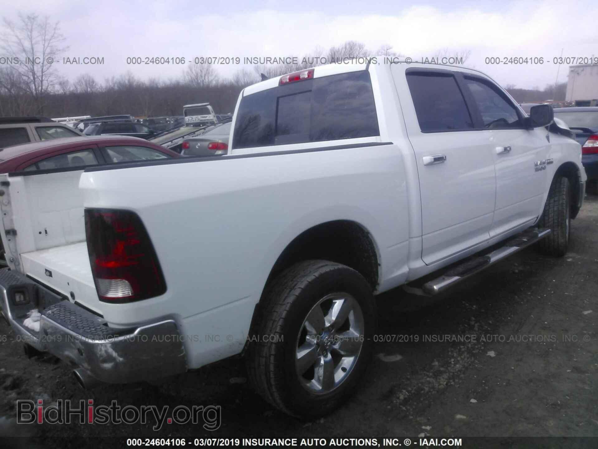 2013 RAM 1500 - VIN: 1C6RR7LTXDS582489 - Photo 4