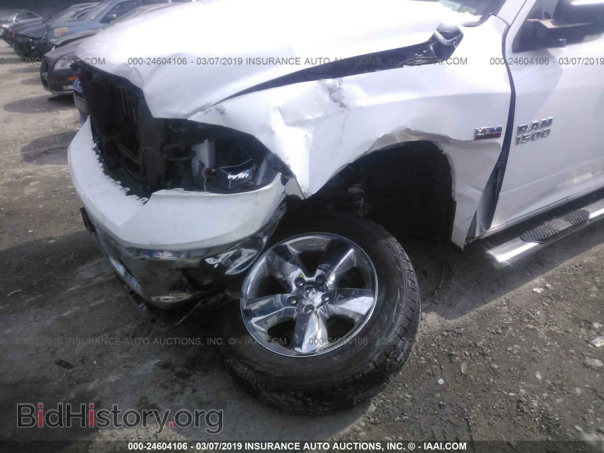 2013 RAM 1500 - VIN: 1C6RR7LTXDS582489 - Photo 6