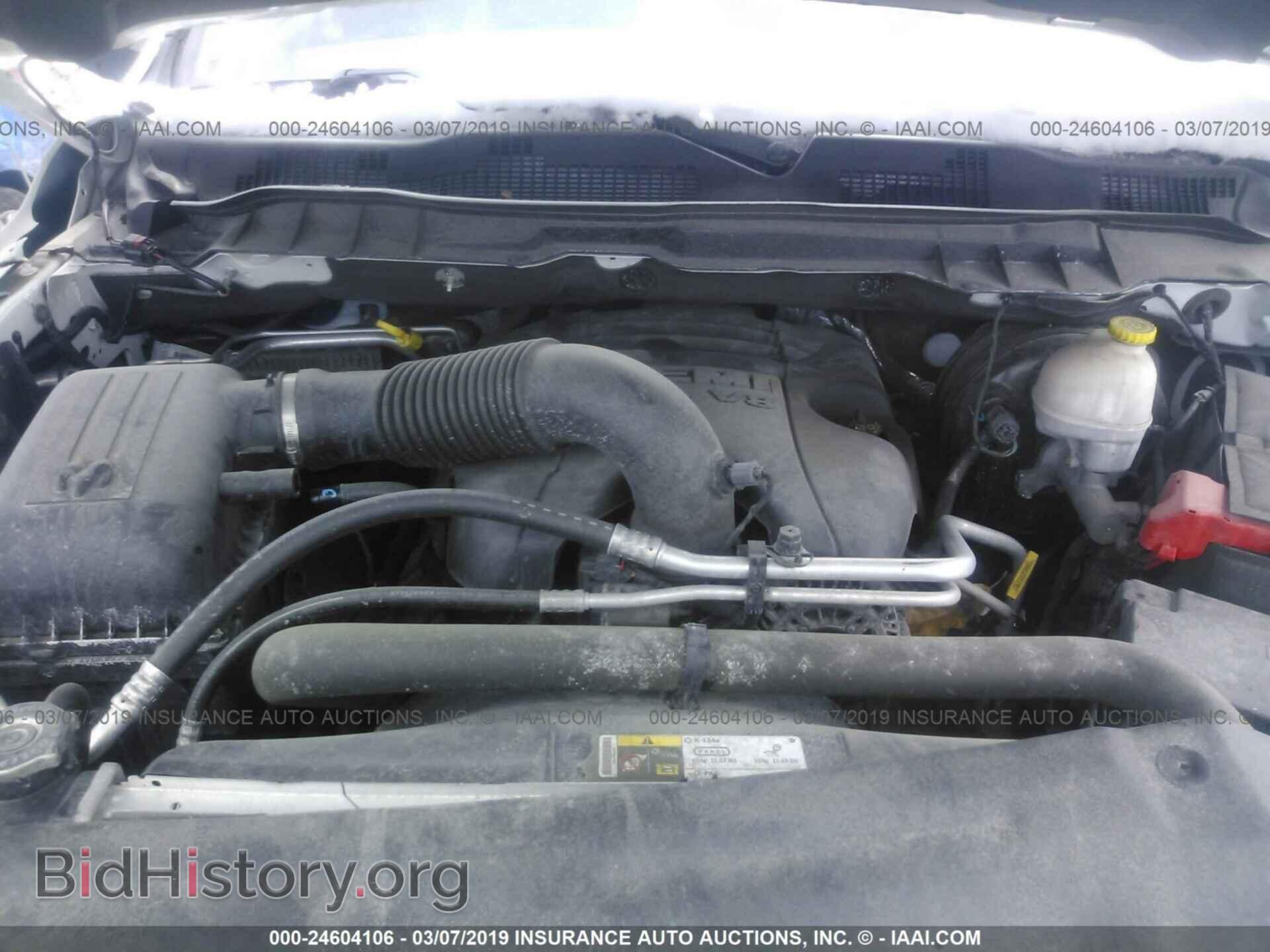 2013 RAM 1500 - VIN: 1C6RR7LTXDS582489 - Photo 10