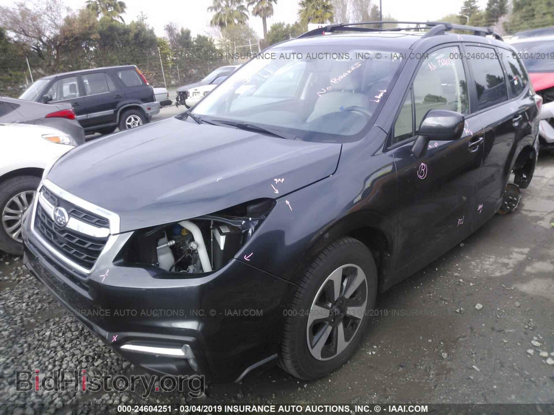 2017 SUBARU FORESTER - VIN: JF2SJAGC4HH809575 - Photo 2
