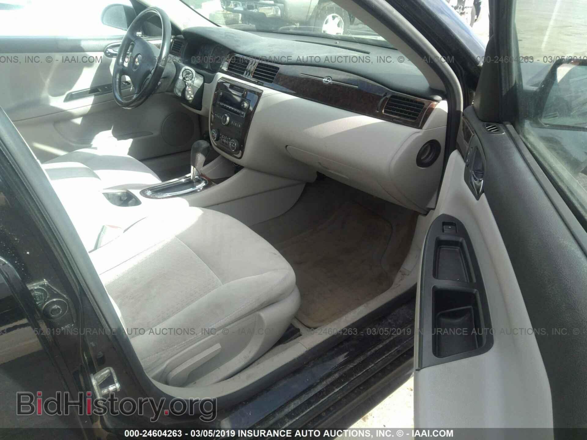 2012 CHEVROLET IMPALA - VIN: 2G1WB5E38C1128217 - Фото 5