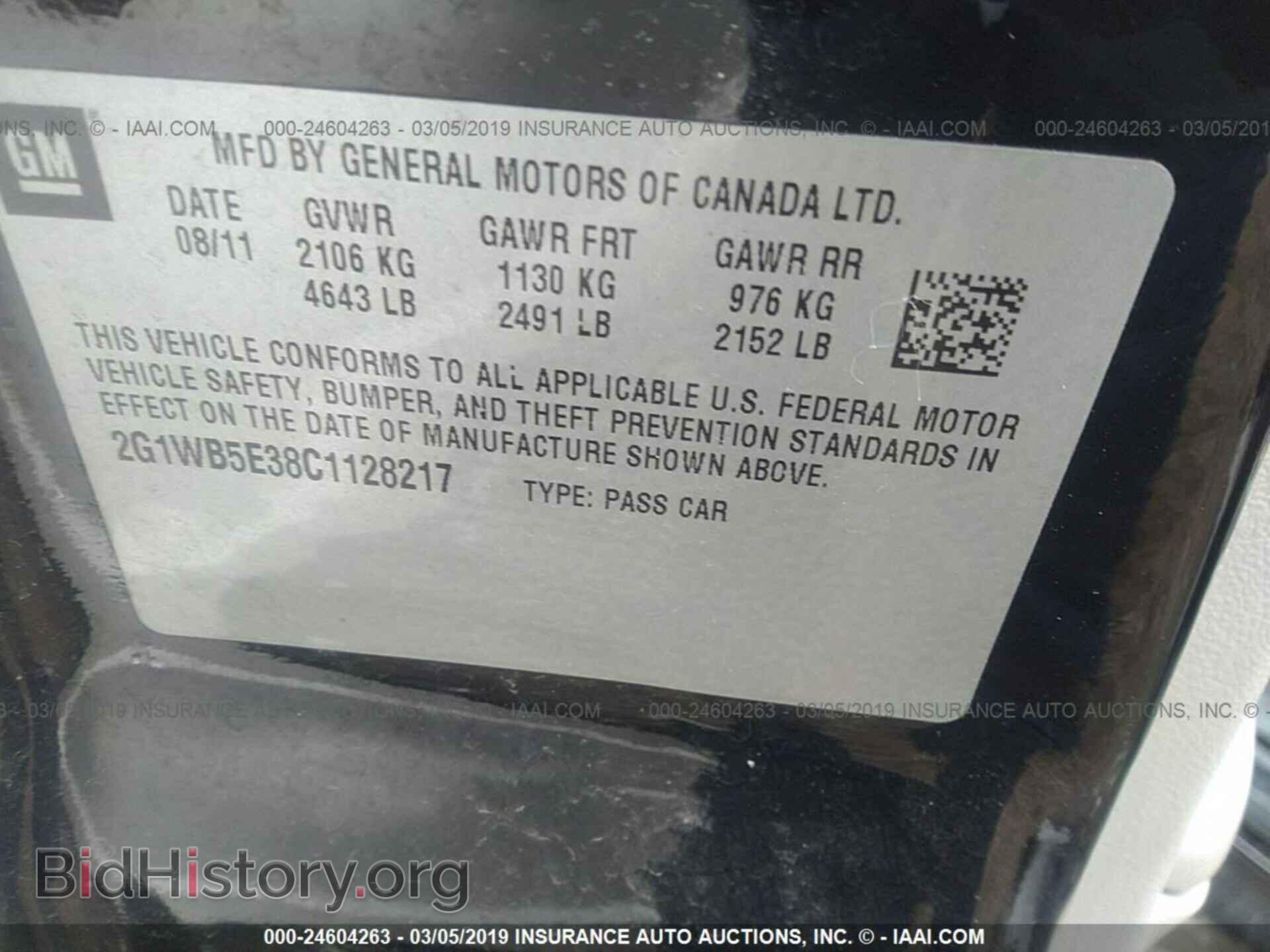 2012 CHEVROLET IMPALA - VIN: 2G1WB5E38C1128217 - Фото 9
