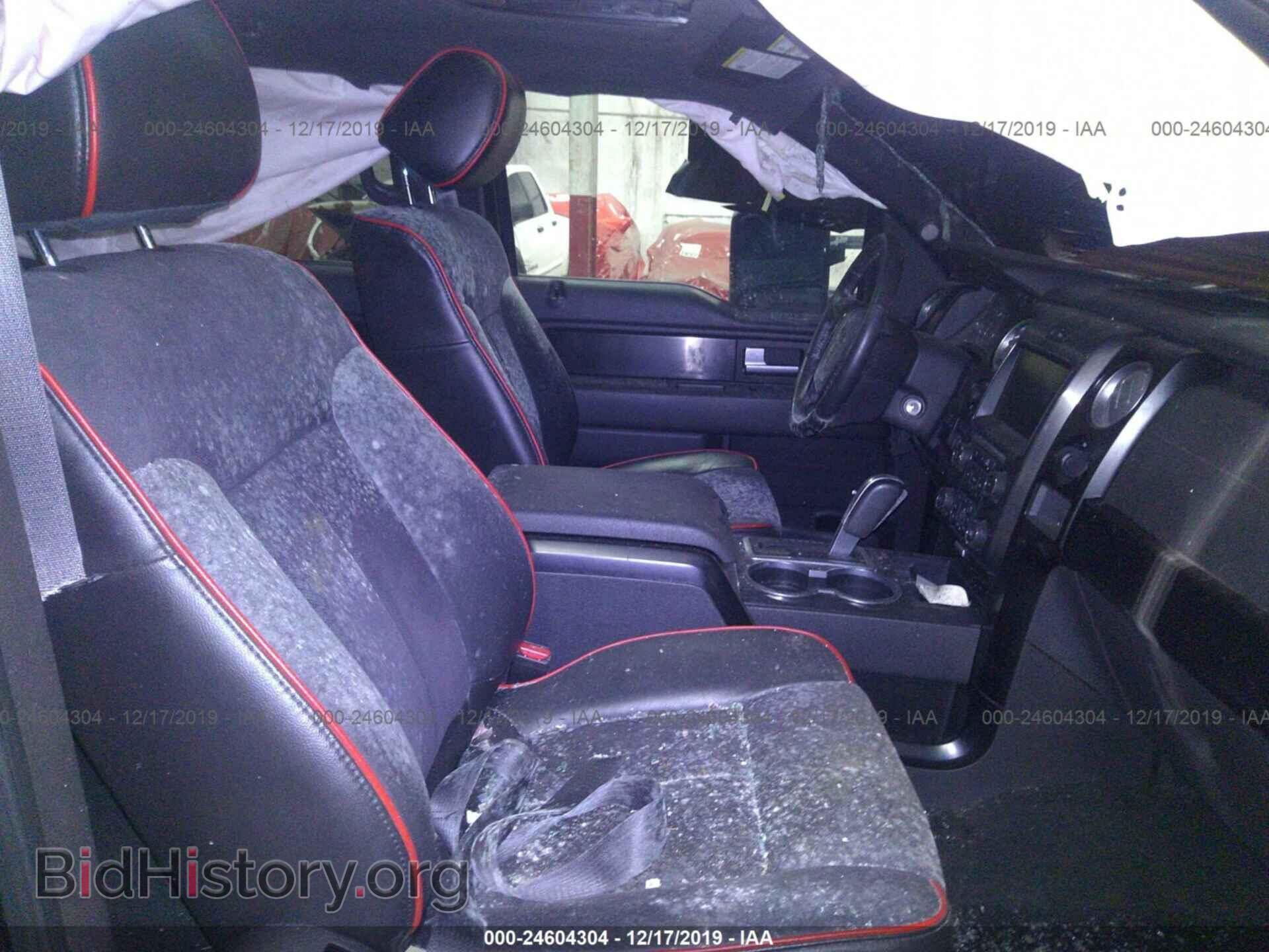 2013 FORD F150 - VIN: 1FTFW1ET5DFB46592 - Photo 5