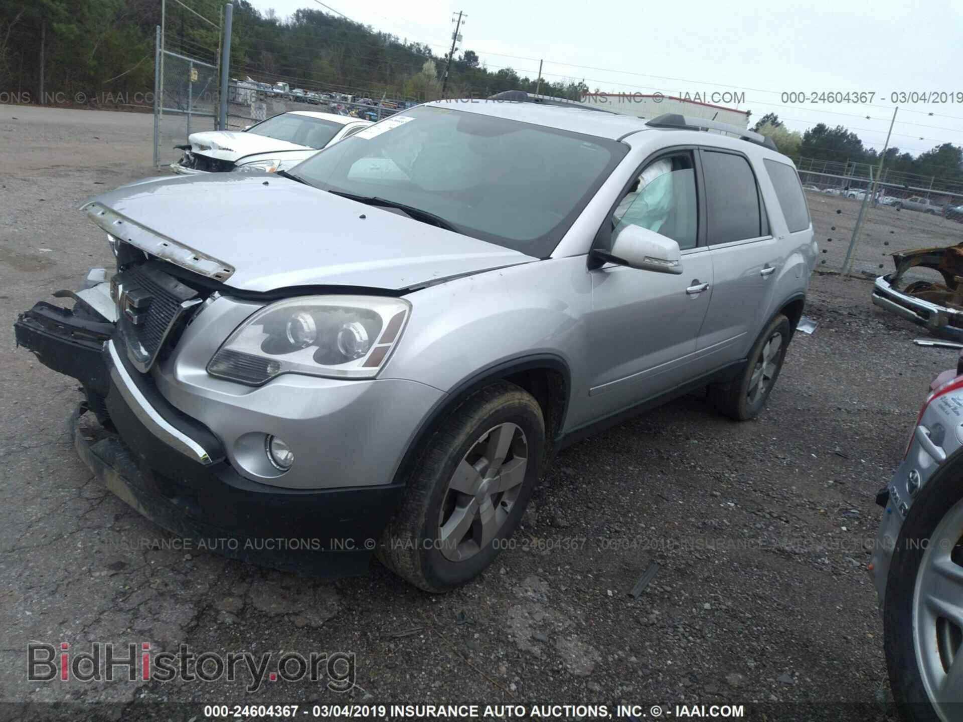 2012 GMC ACADIA - VIN: 1GKKRRED5CJ280418 - Фото 2
