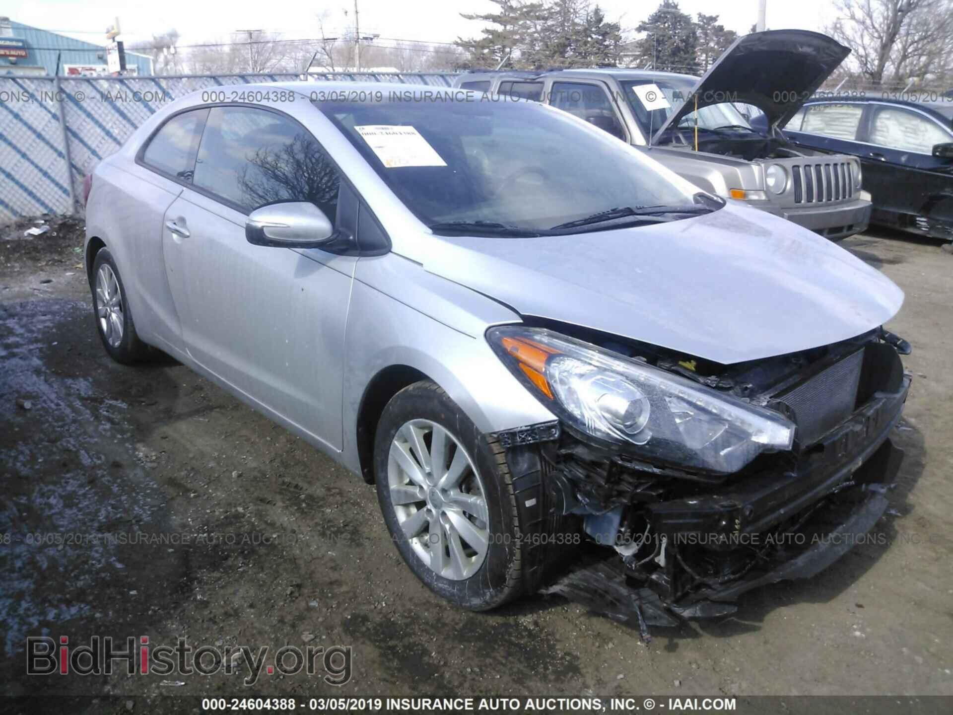 Фотография KNAFX6A85F5389675 - KIA FORTE 2015
