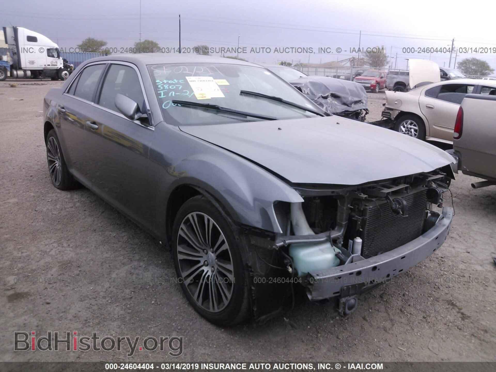 Фотография 2C3CCADT7CH311654 - CHRYSLER 300 2012
