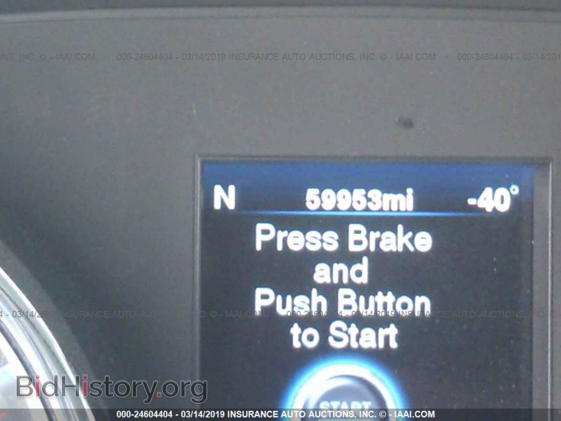 2012 CHRYSLER 300 - VIN: 2C3CCADT7CH311654 - Фото 7