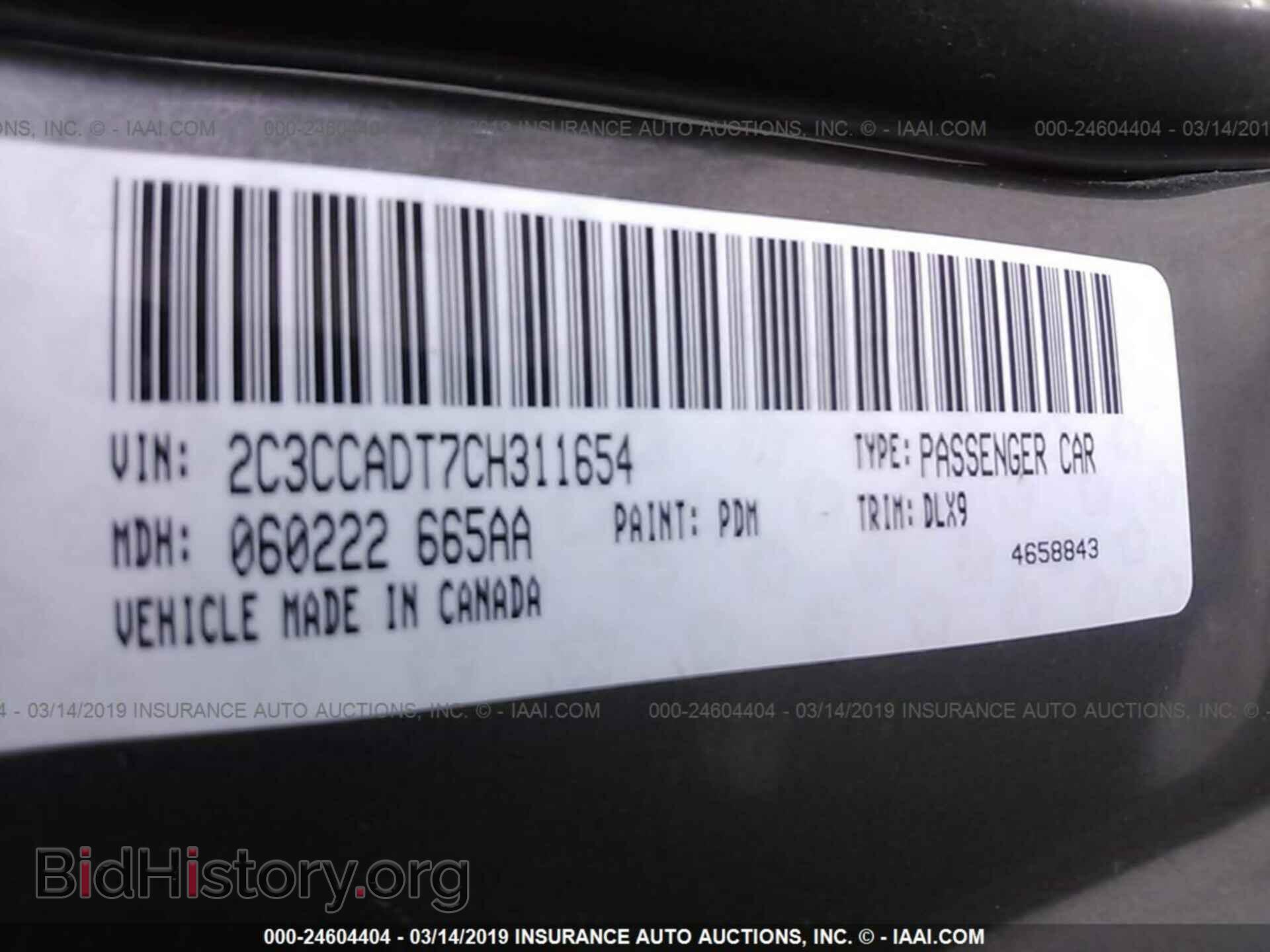 2012 CHRYSLER 300 - VIN: 2C3CCADT7CH311654 - Фото 9