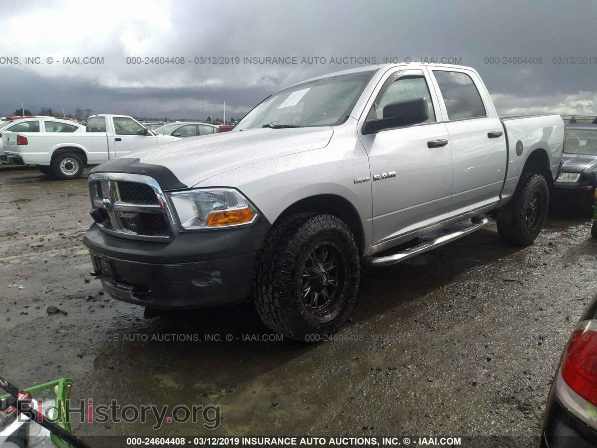 2010 DODGE RAM 1500 - VIN: 1D7RV1CT2AS103162 - Фото 2