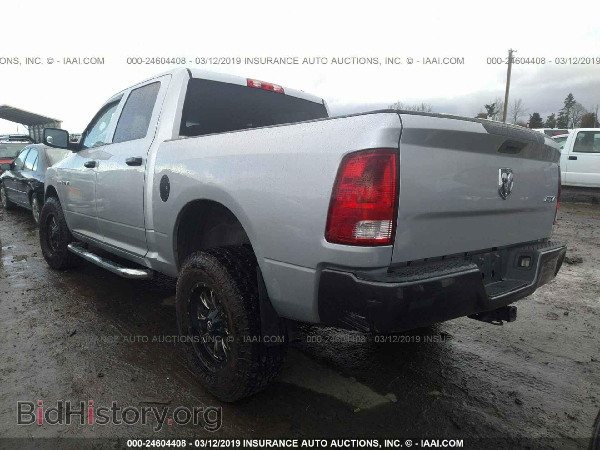 2010 DODGE RAM 1500 - VIN: 1D7RV1CT2AS103162 - Фото 3