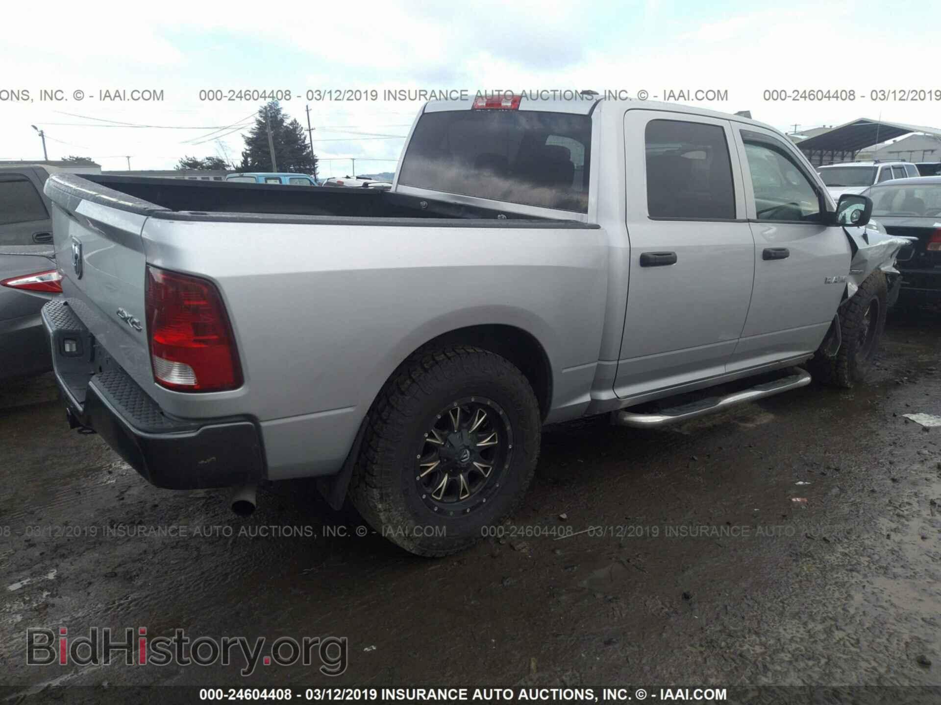 2010 DODGE RAM 1500 - VIN: 1D7RV1CT2AS103162 - Фото 4