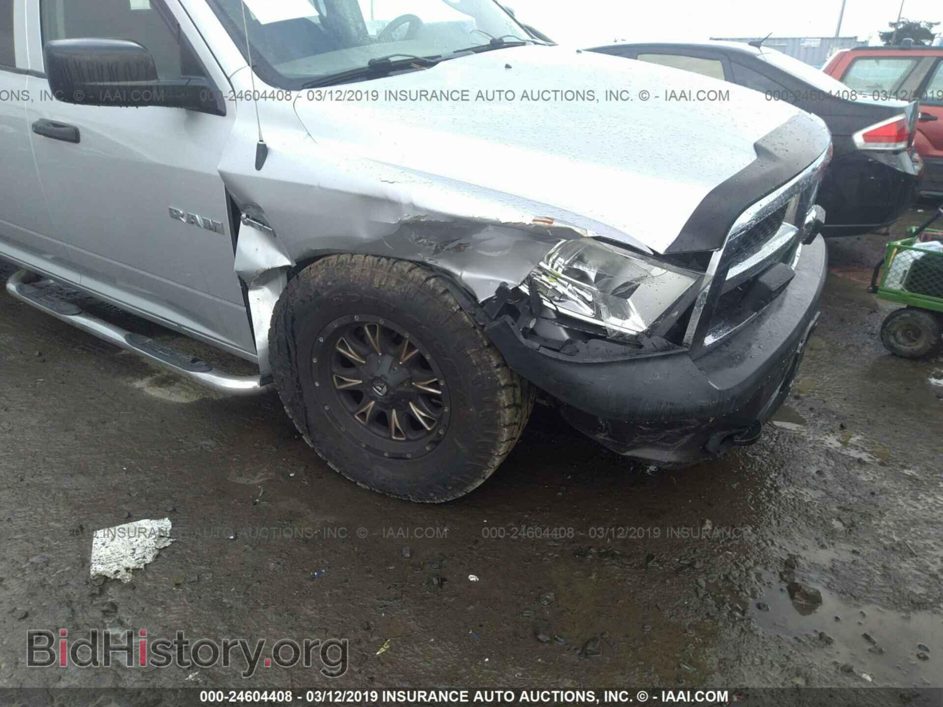 2010 DODGE RAM 1500 - VIN: 1D7RV1CT2AS103162 - Фото 6