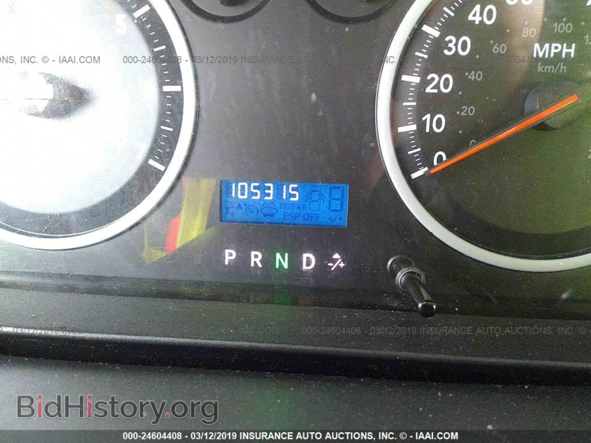 2010 DODGE RAM 1500 - VIN: 1D7RV1CT2AS103162 - Фото 7