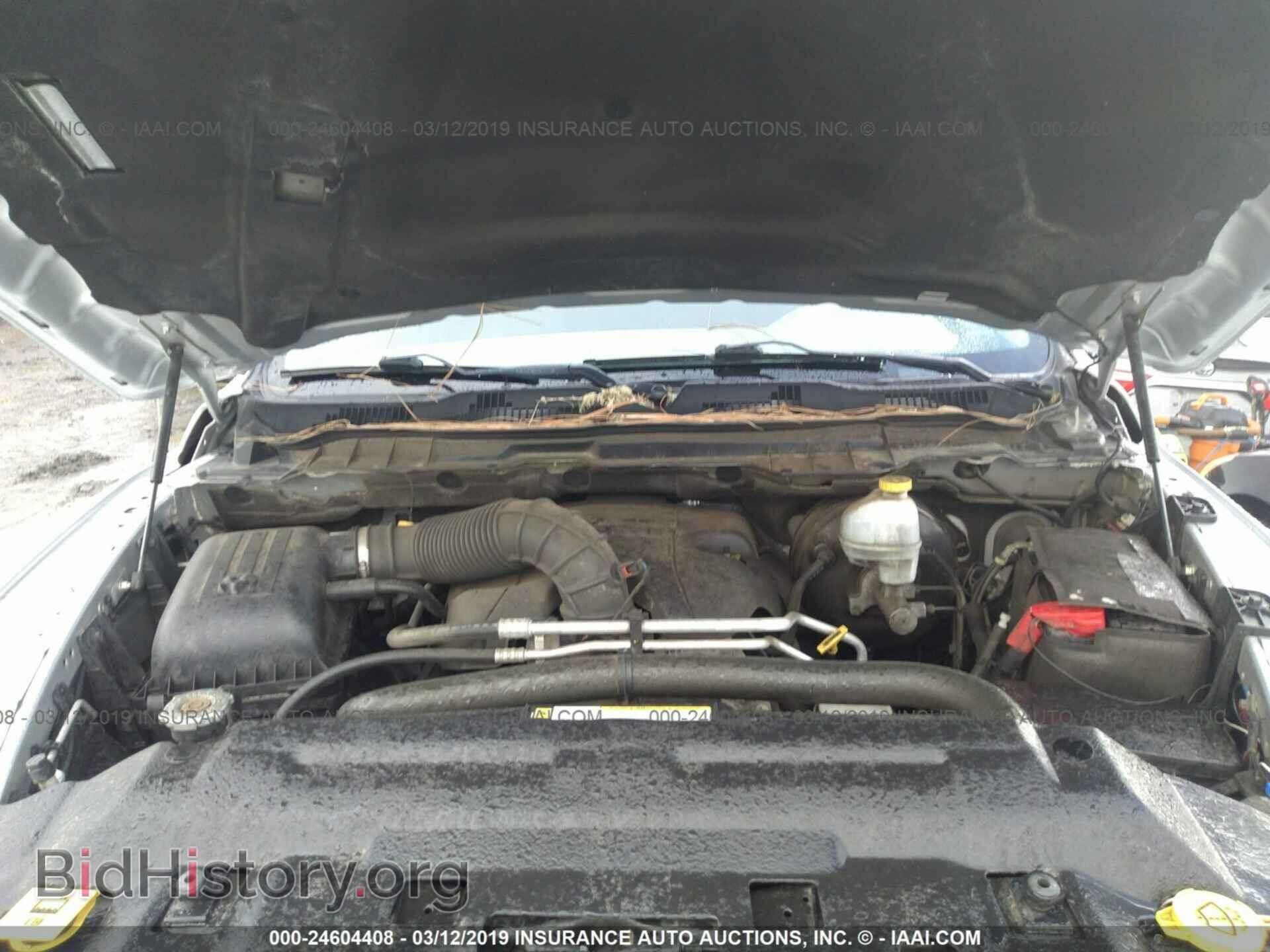 2010 DODGE RAM 1500 - VIN: 1D7RV1CT2AS103162 - Фото 10