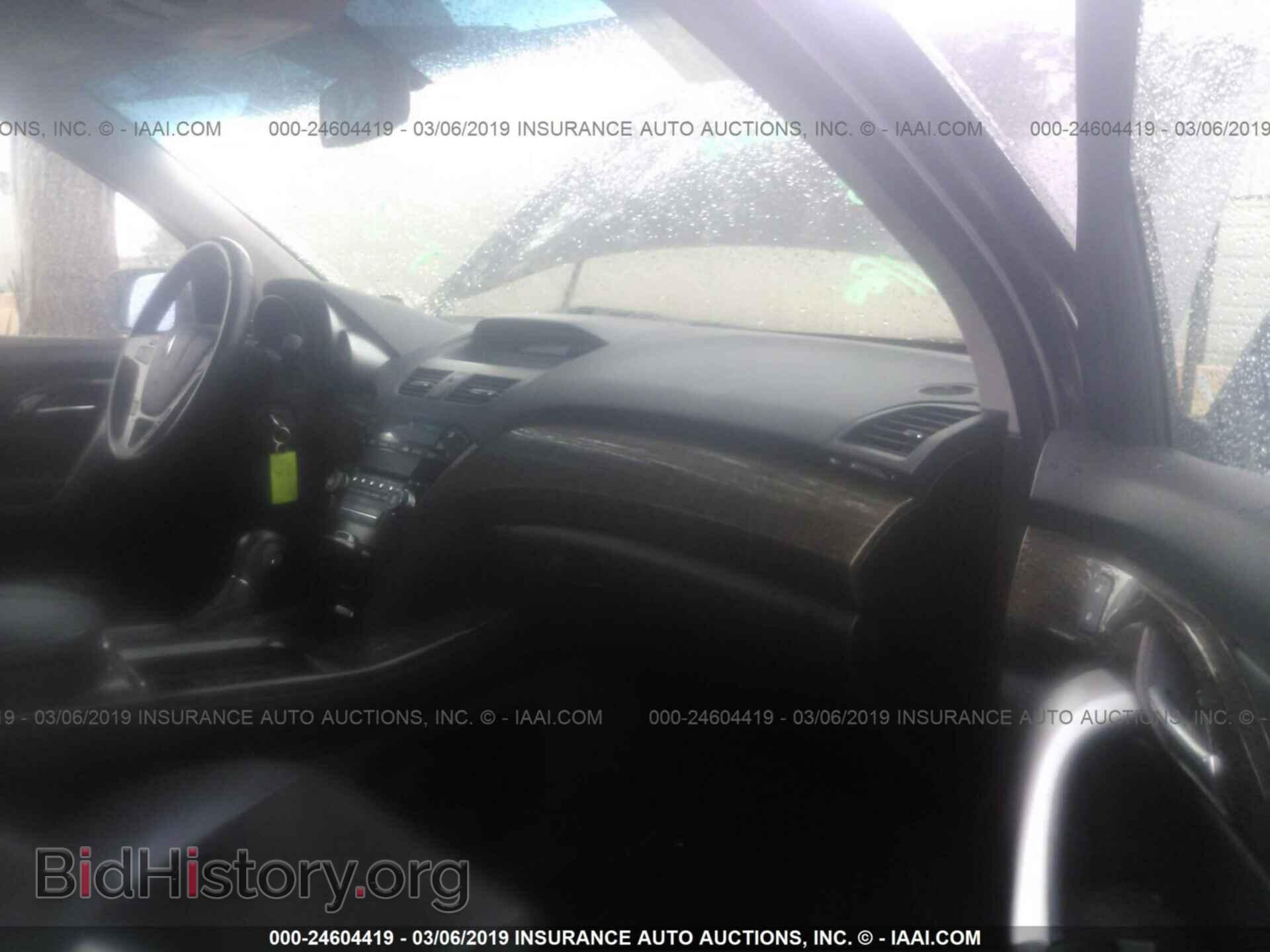 2012 ACURA MDX - VIN: 2HNYD2H26CH528208 - Фото 5