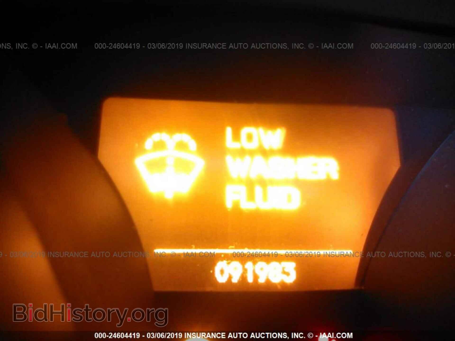 2012 ACURA MDX - VIN: 2HNYD2H26CH528208 - Фото 7
