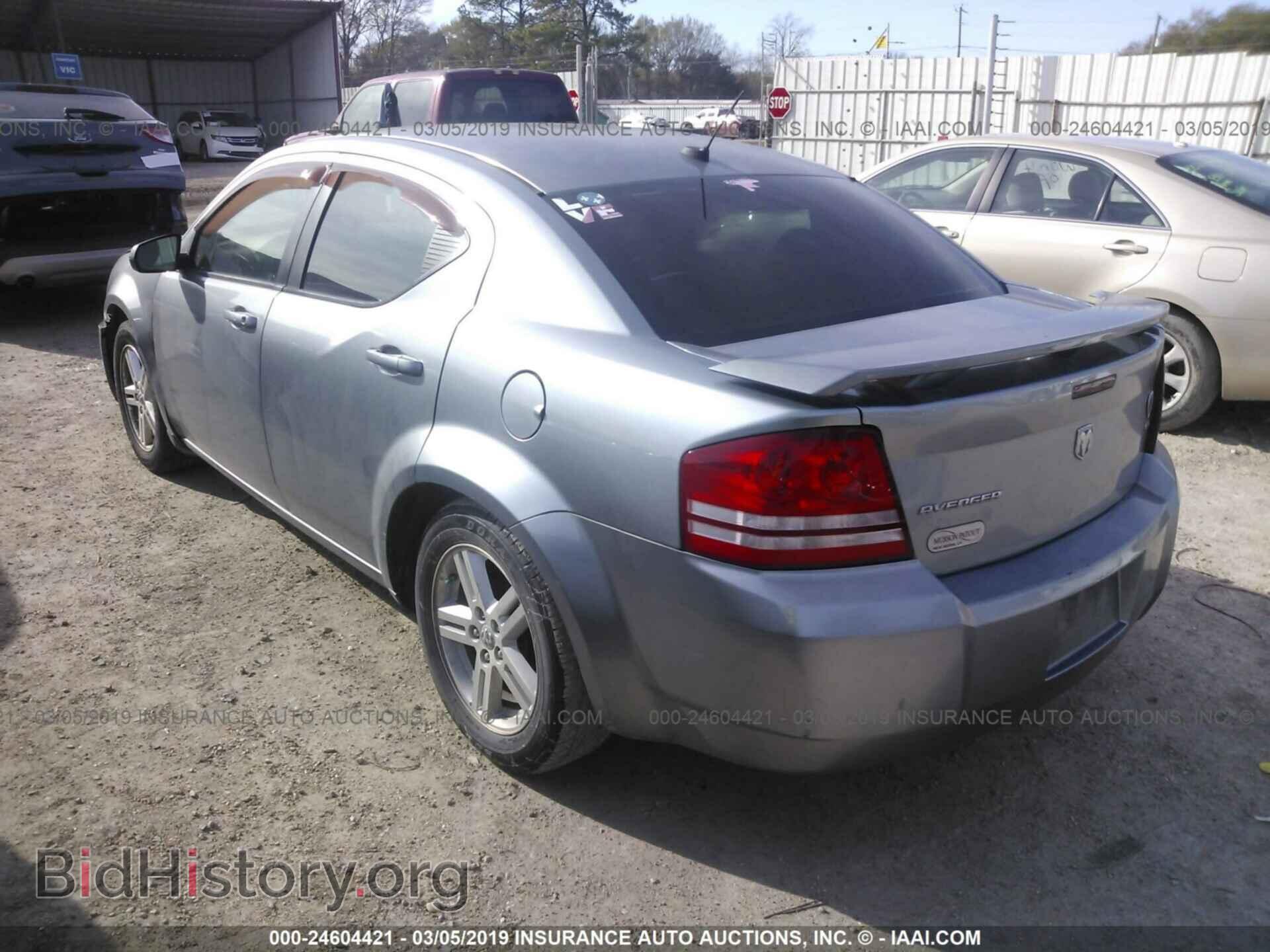 2008 DODGE AVENGER - VIN: 1B3LC56K48N222910 - Photo 3
