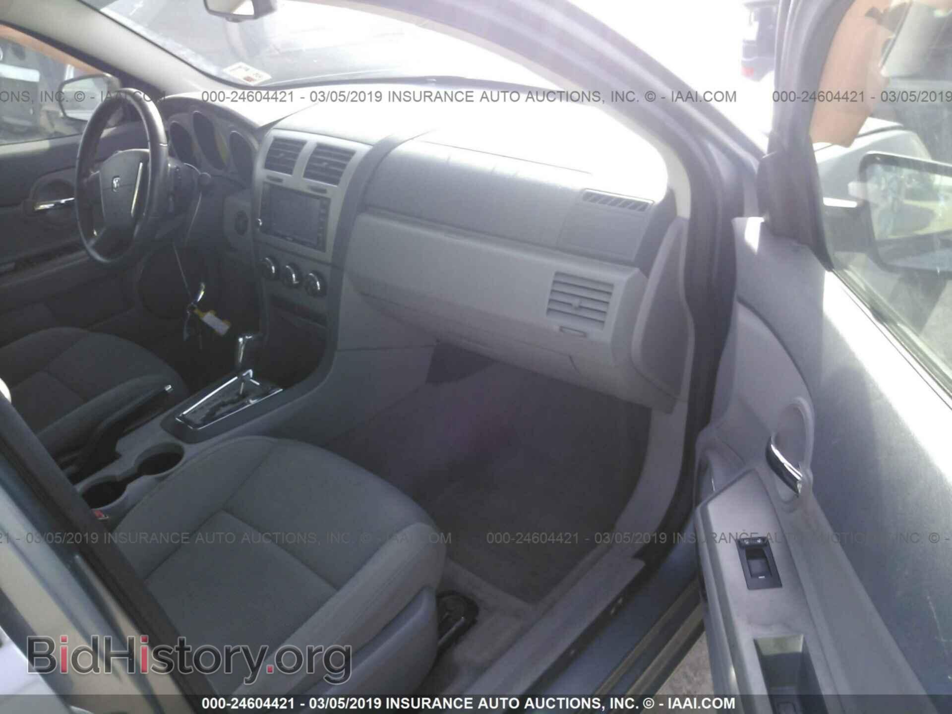 2008 DODGE AVENGER - VIN: 1B3LC56K48N222910 - Photo 5