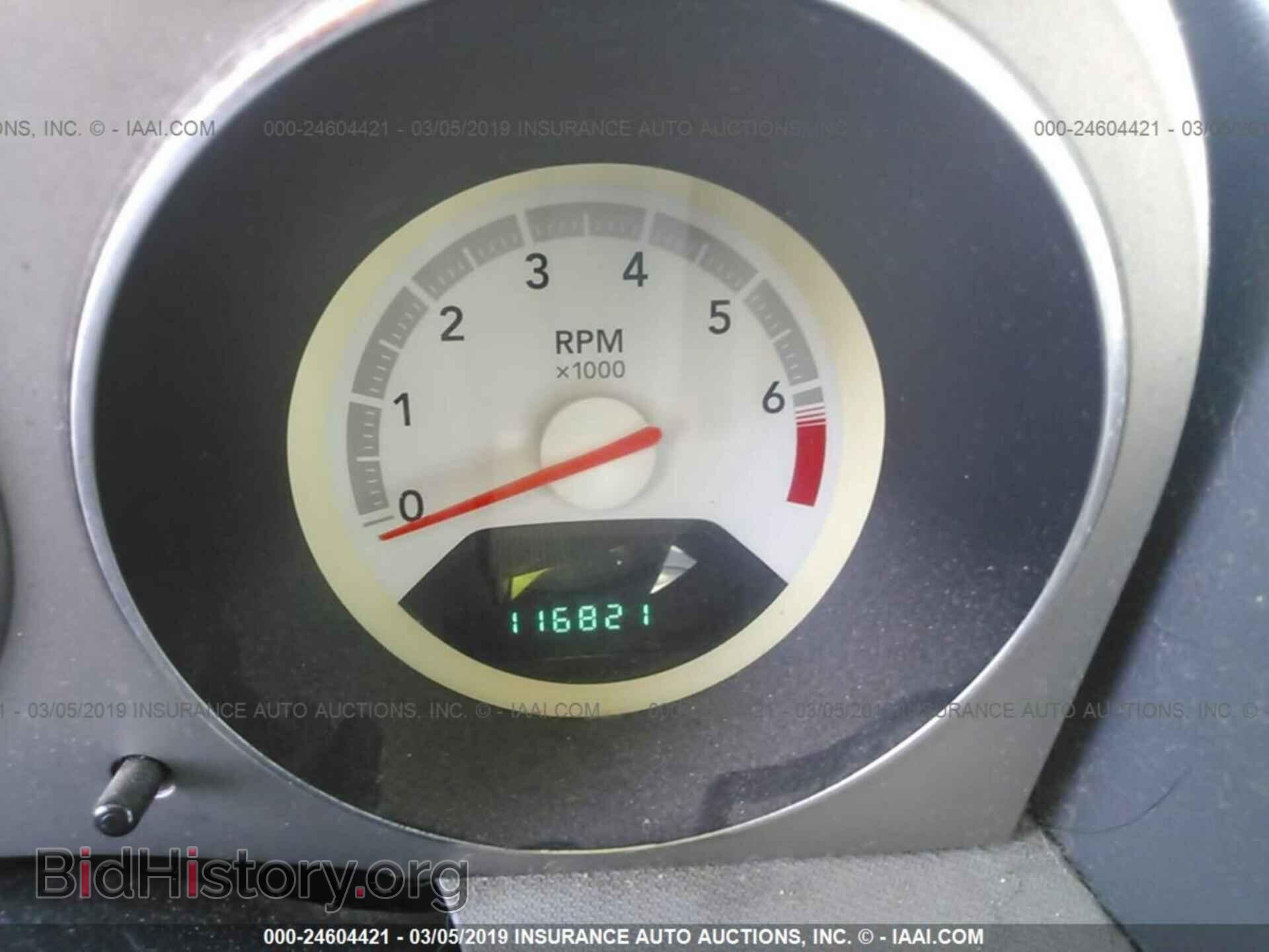2008 DODGE AVENGER - VIN: 1B3LC56K48N222910 - Photo 7
