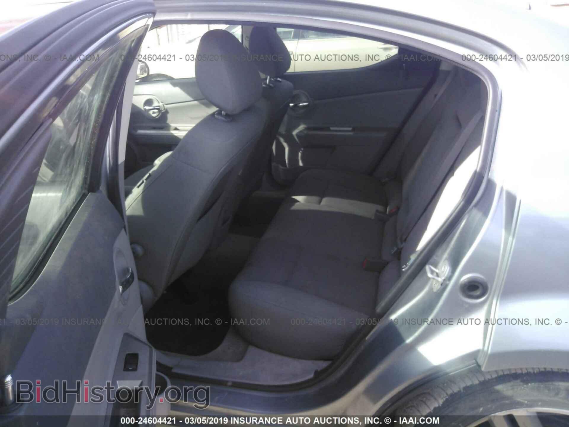 2008 DODGE AVENGER - VIN: 1B3LC56K48N222910 - Photo 8
