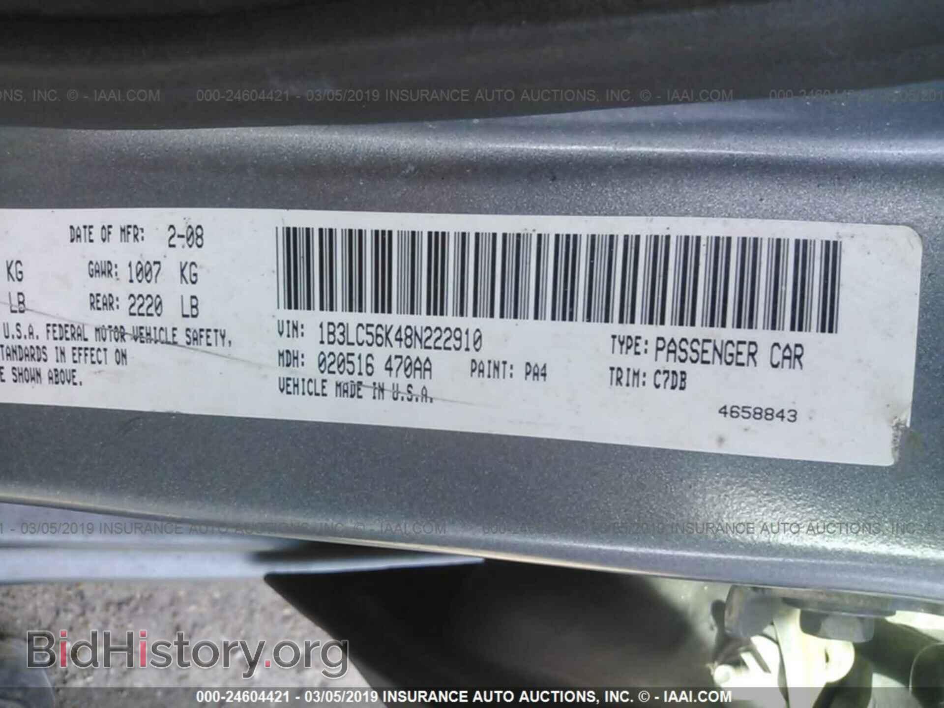 2008 DODGE AVENGER - VIN: 1B3LC56K48N222910 - Photo 9