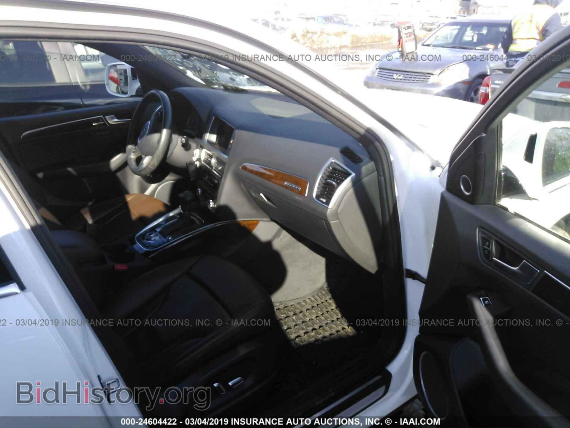 2017 AUDI Q5 - VIN: WA1L2AFP3HA085465 - Фото 5
