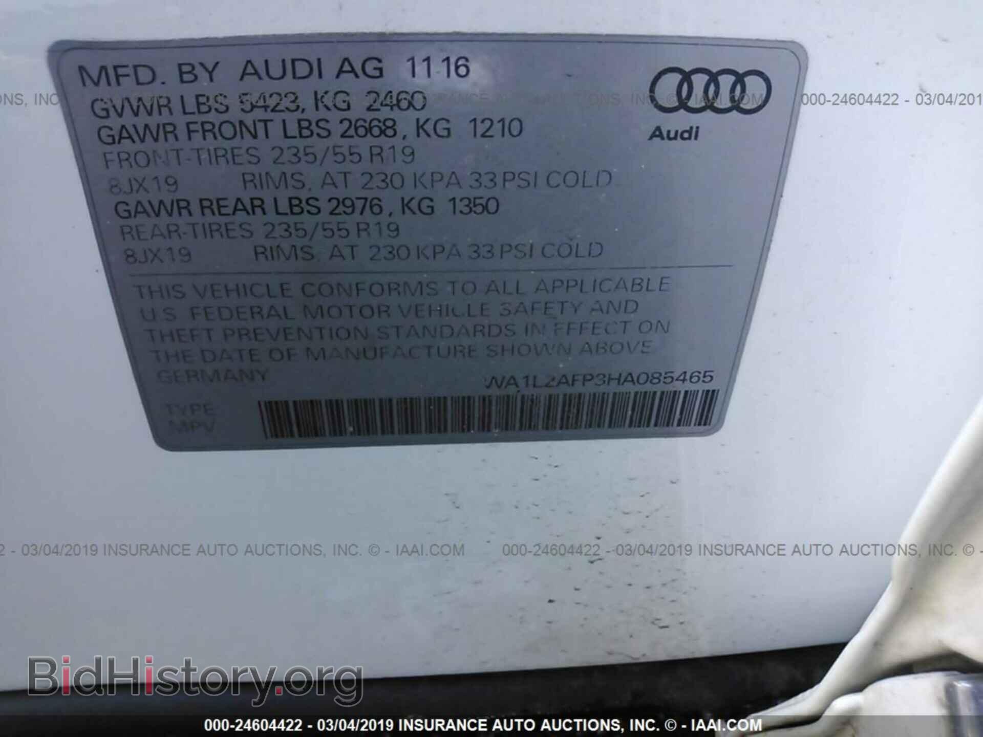 2017 AUDI Q5 - VIN: WA1L2AFP3HA085465 - Фото 9