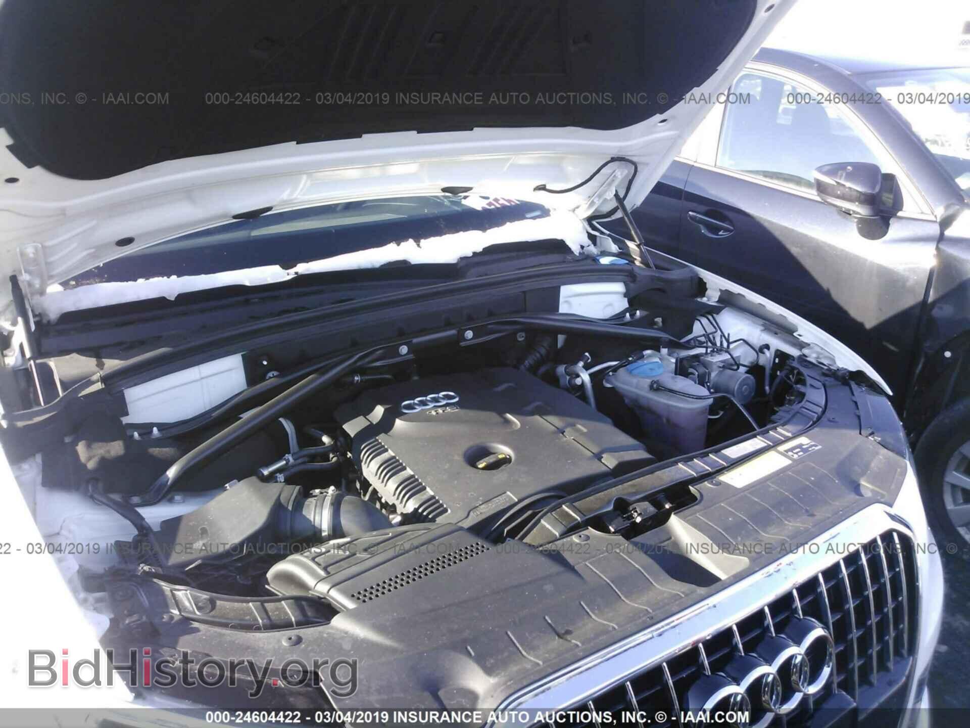 2017 AUDI Q5 - VIN: WA1L2AFP3HA085465 - Фото 10