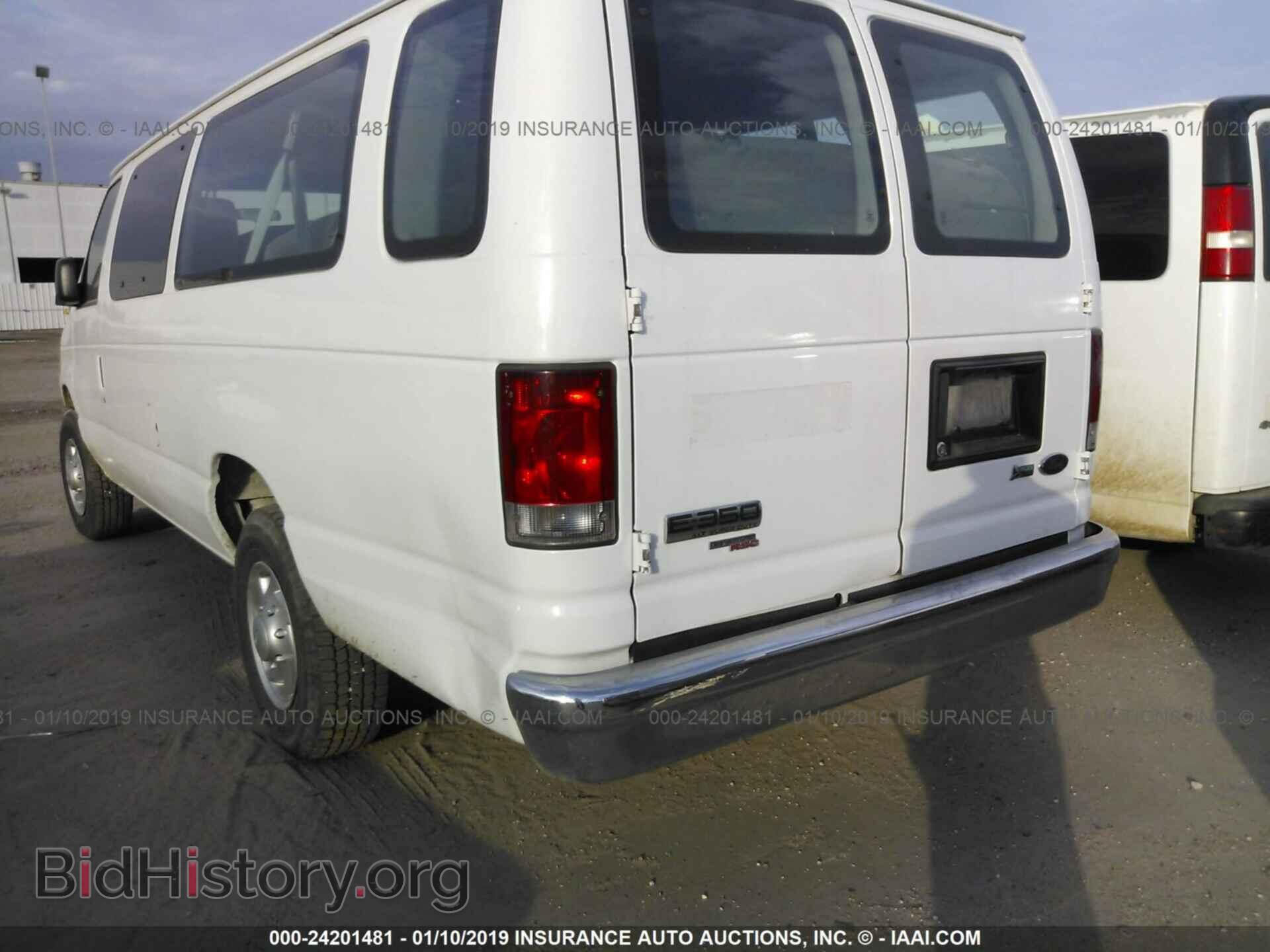 2013 FORD ECONOLINE - VIN: 1FBSS3BL9DDB08003 - Фото 6