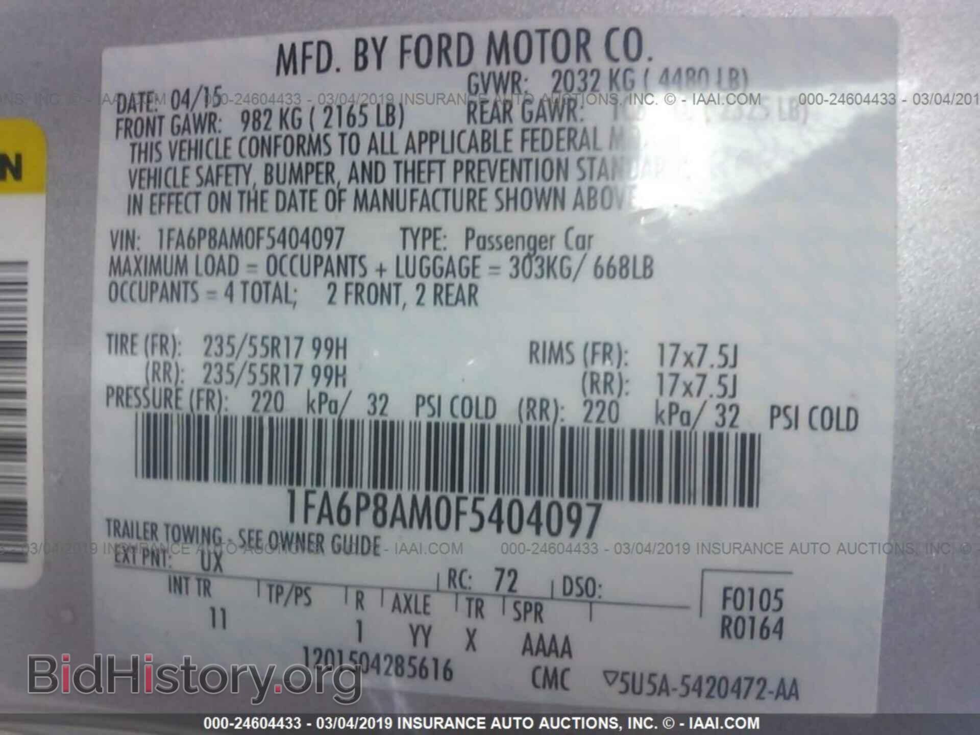 2015 FORD MUSTANG - VIN: 1FA6P8AM0F5404097 - Фото 9