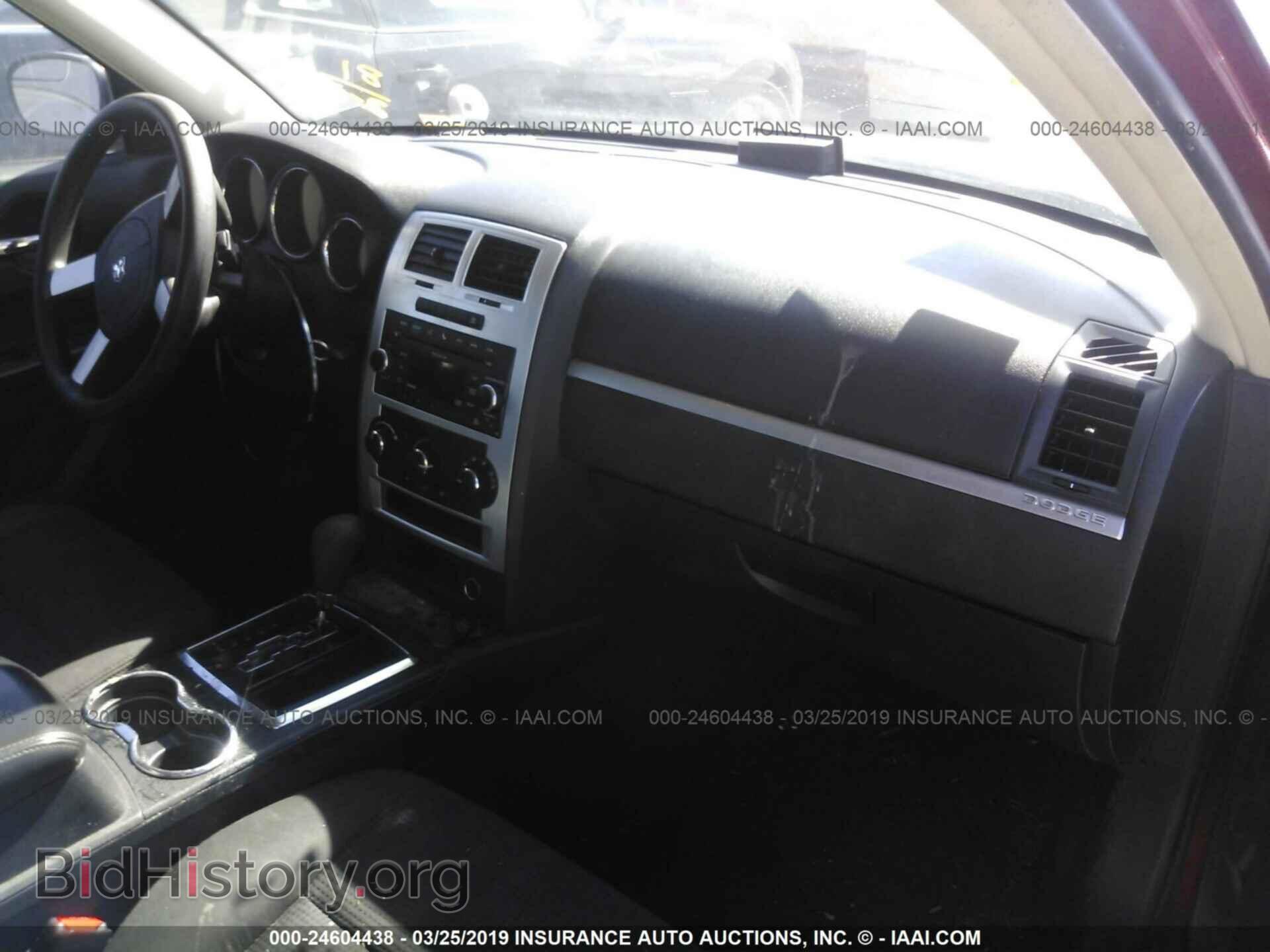 2010 DODGE CHARGER - VIN: 2B3CA3CV8AH310513 - Photo 5